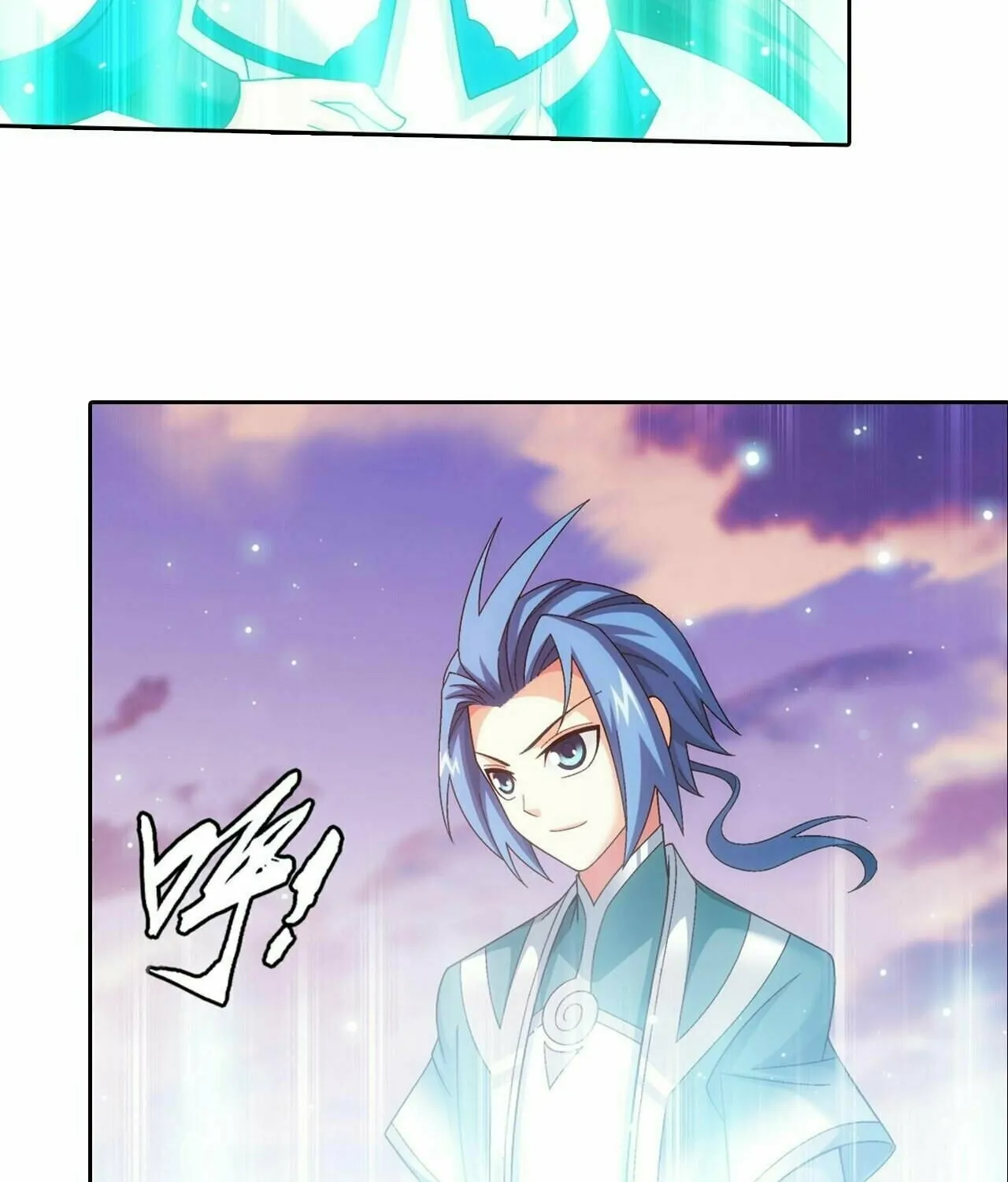 Read The Great Ruler (Colored) chapter 347 image 30 on Lezhin