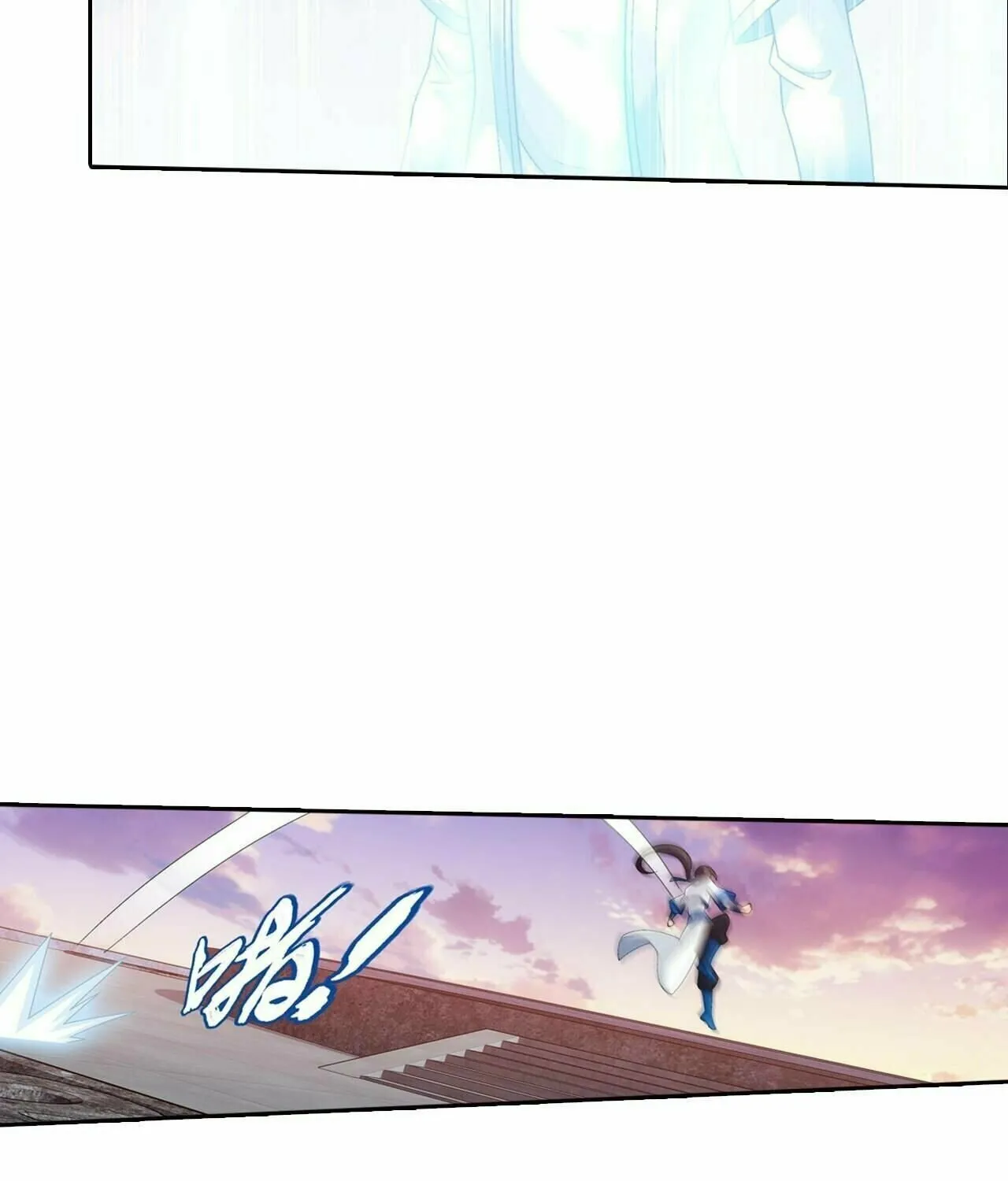 Read The Great Ruler (Colored) chapter 347 image 31 on Lezhin