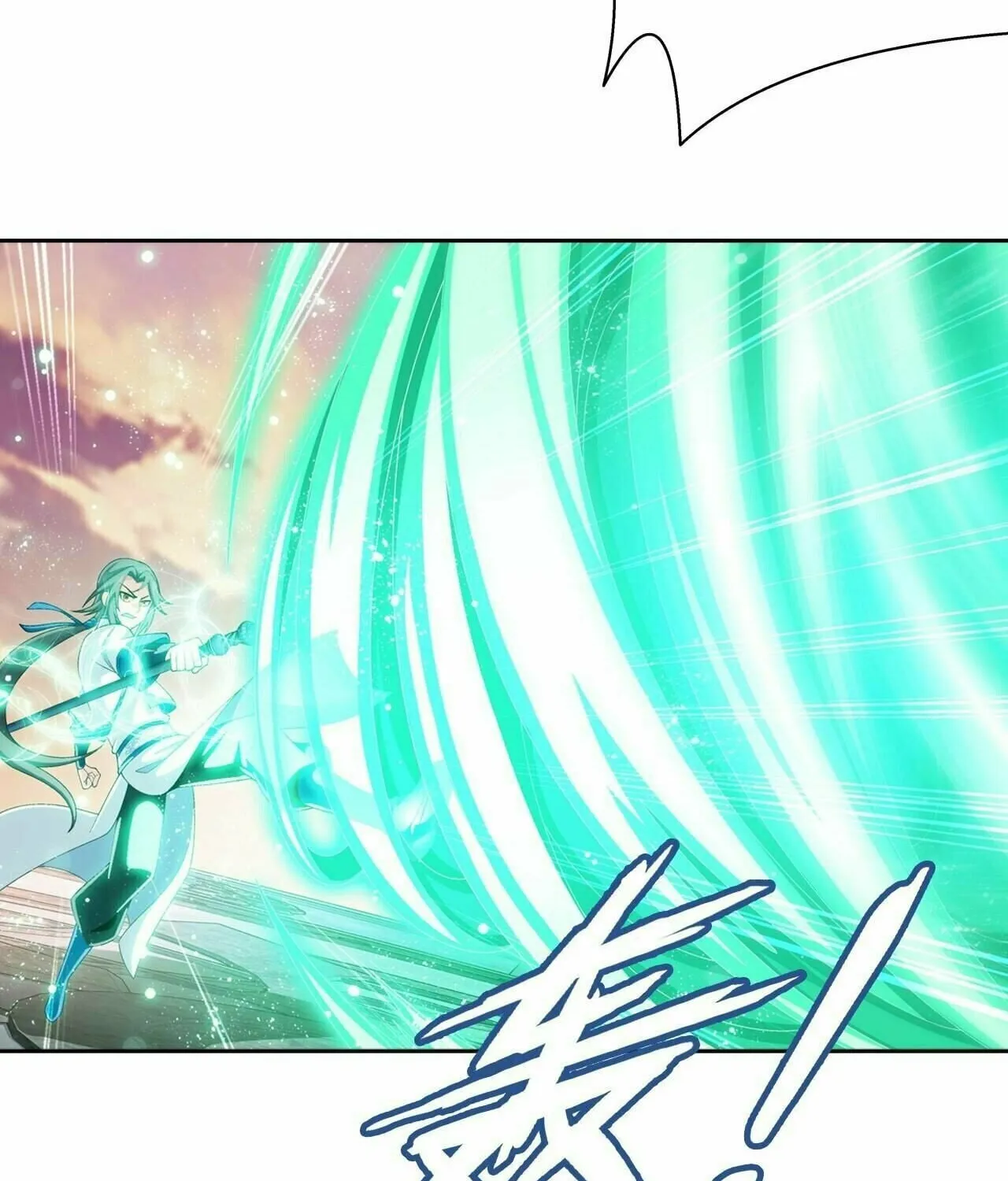 Read The Great Ruler (Colored) chapter 347 image 49 on Lezhin