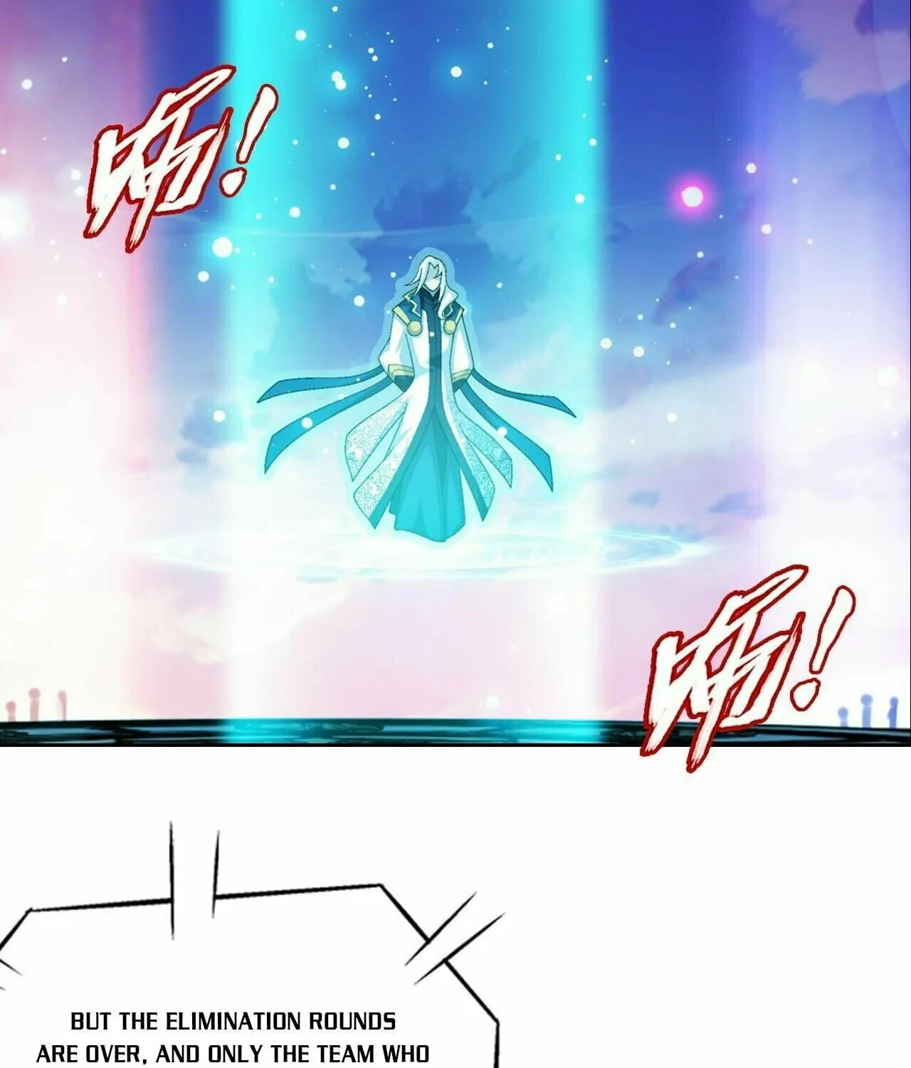 Read The Great Ruler (Colored) chapter 347 image 5 on Lezhin