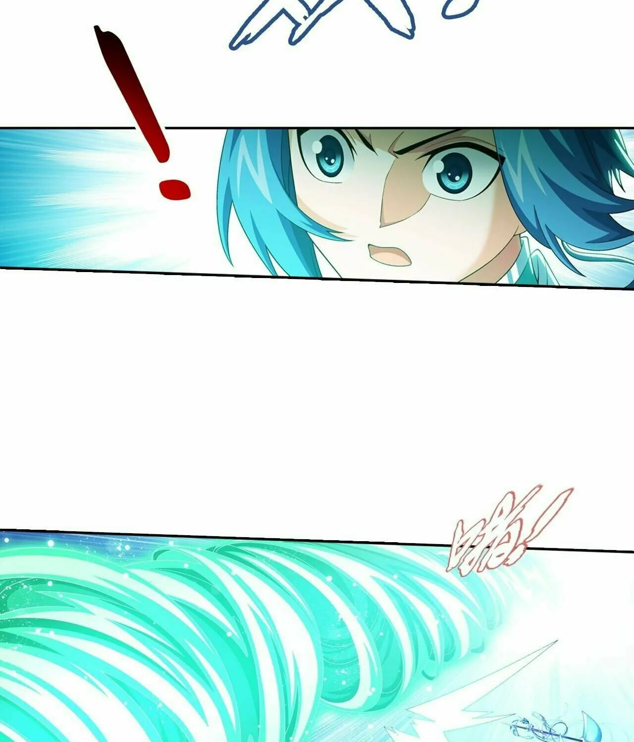 Read The Great Ruler (Colored) chapter 347 image 50 on Lezhin
