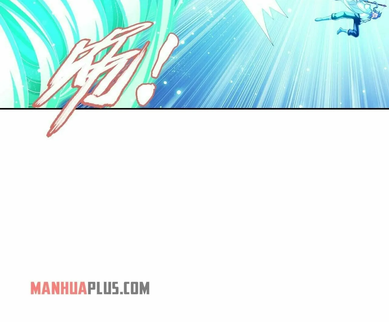 Read The Great Ruler (Colored) chapter 347 image 51 on Lezhin