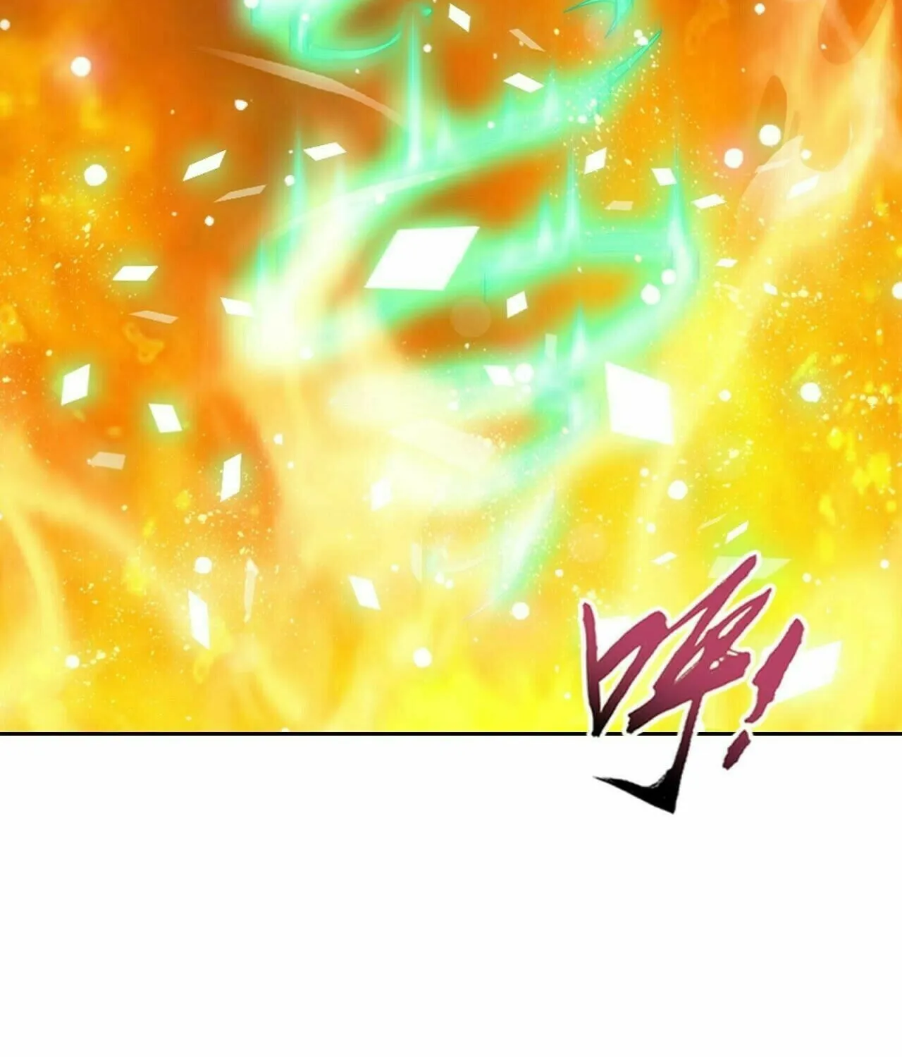 Read The Great Ruler (Colored) chapter 350 image 14 on Lezhin