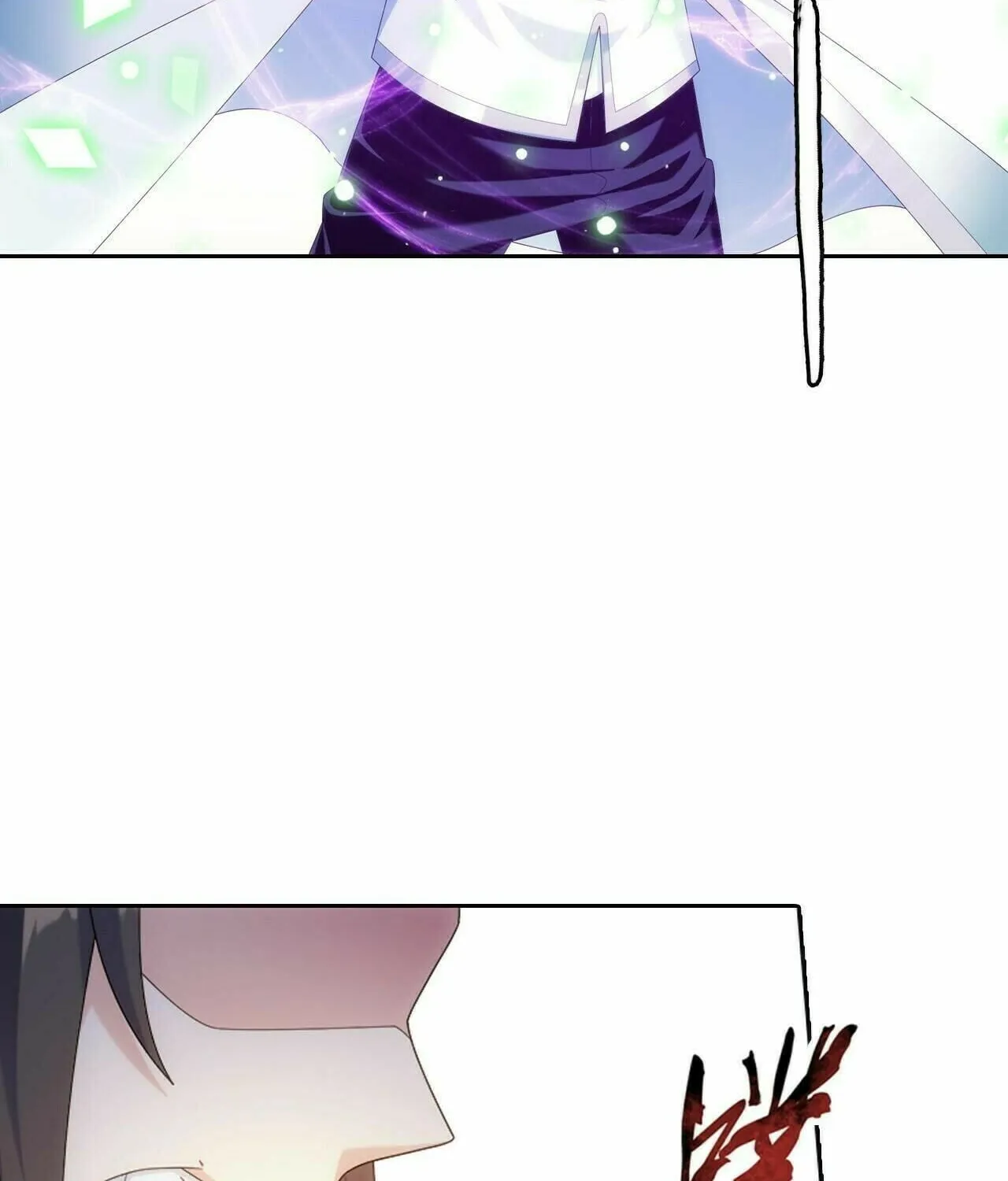 Read The Great Ruler (Colored) chapter 350 image 16 on Lezhin