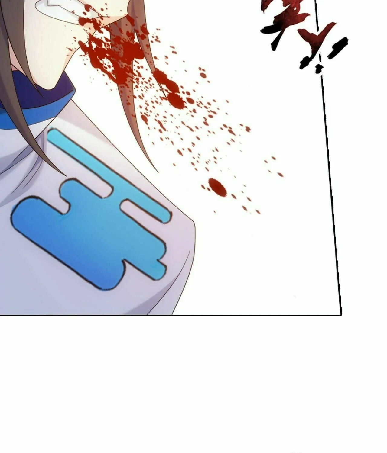 Read The Great Ruler (Colored) chapter 350 image 17 on Lezhin