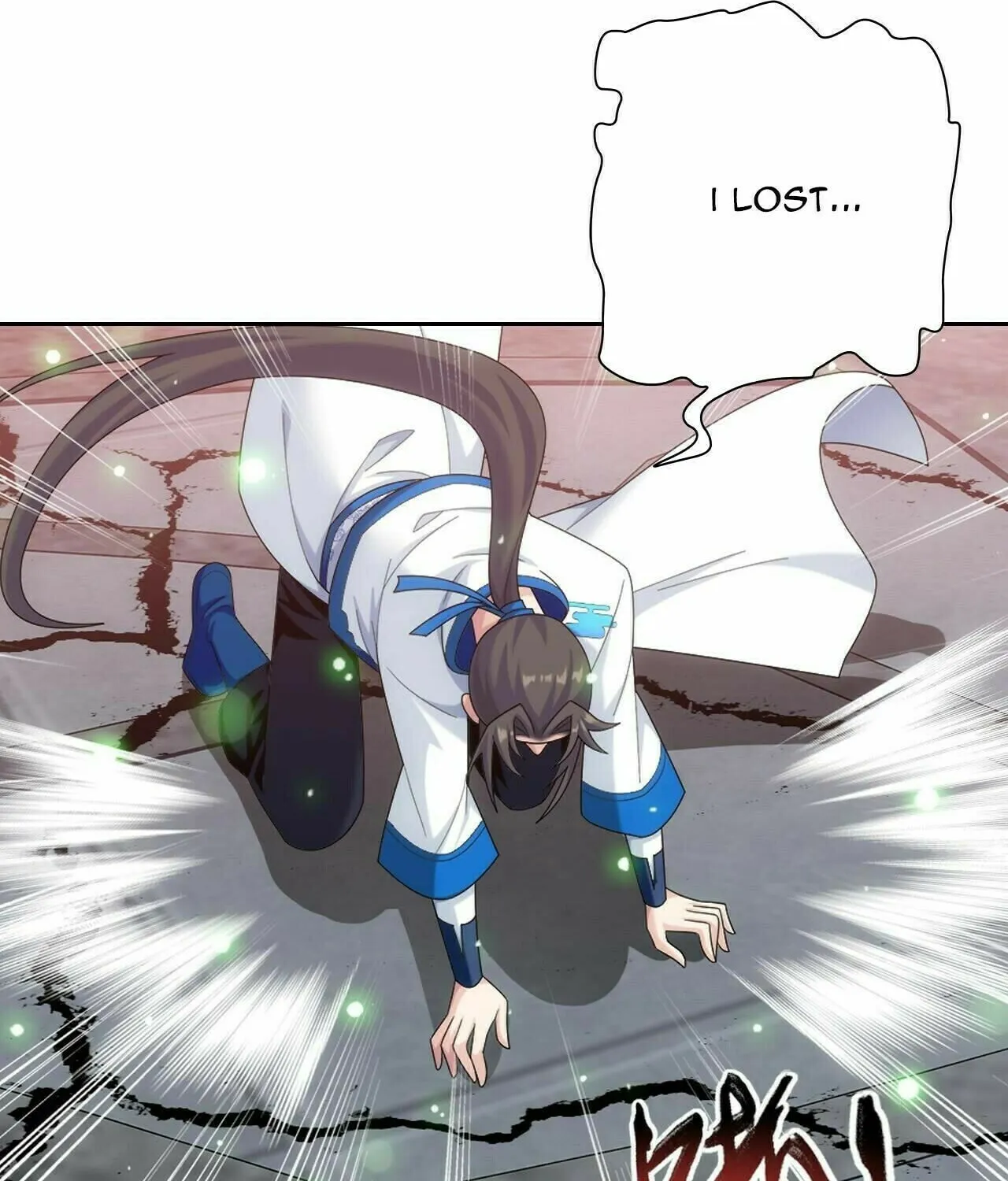 Read The Great Ruler (Colored) chapter 350 image 18 on Lezhin