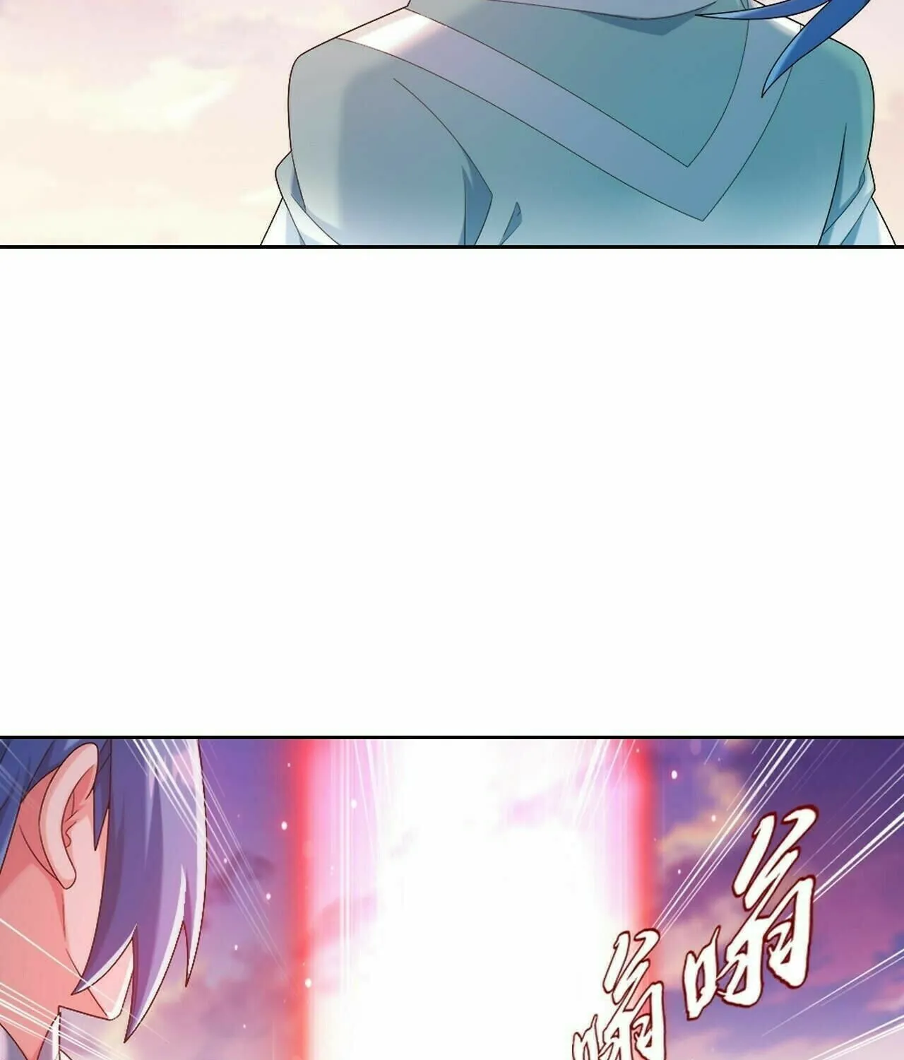 Read The Great Ruler (Colored) chapter 350 image 23 on Lezhin