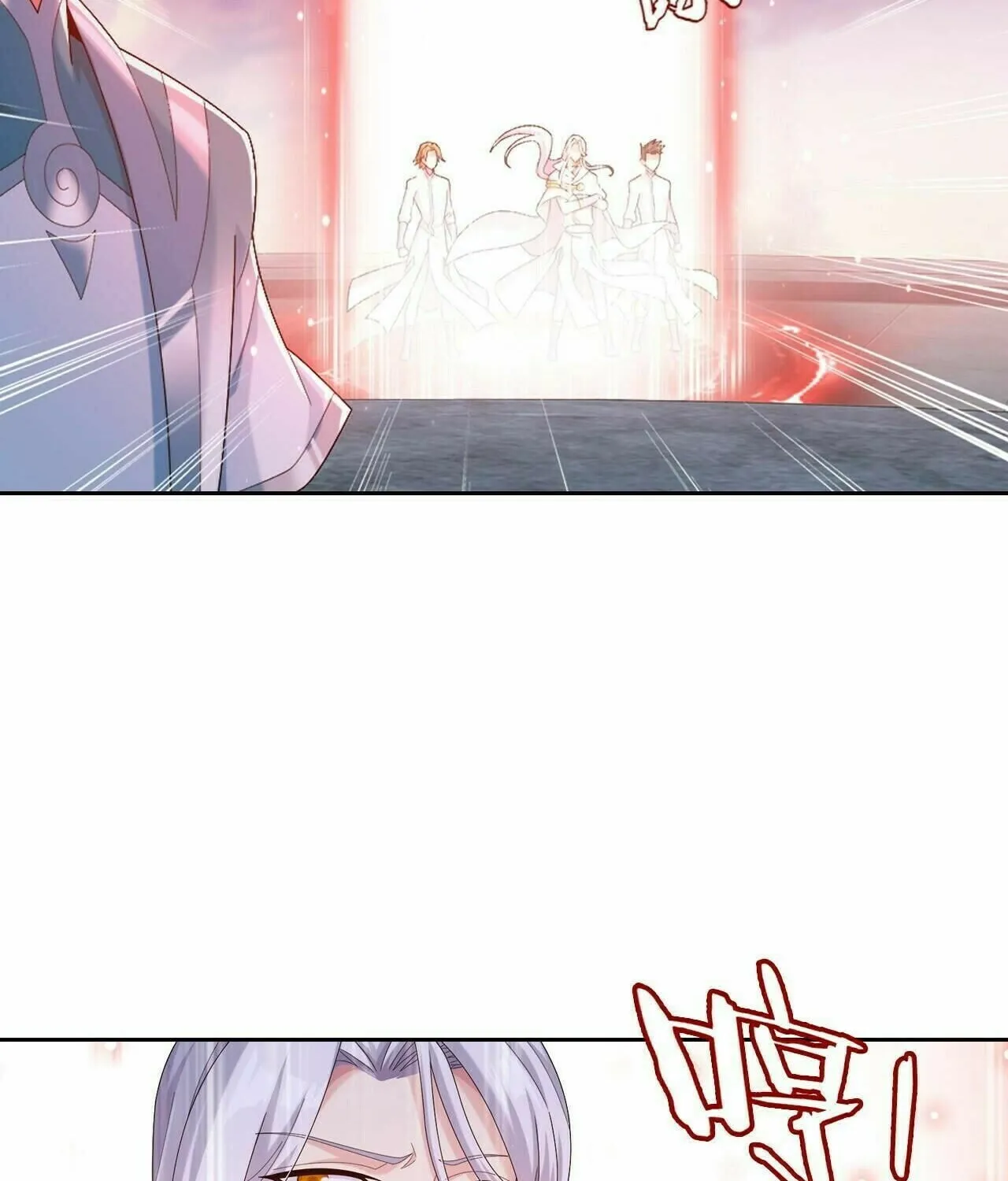 Read The Great Ruler (Colored) chapter 350 image 24 on Lezhin