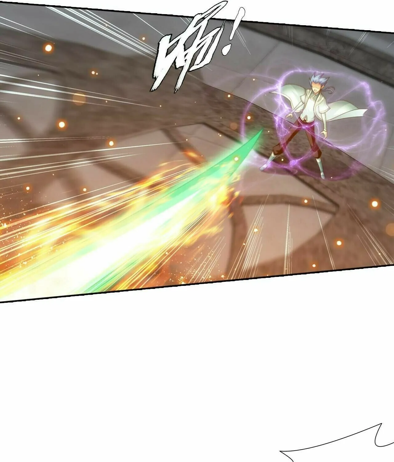 Read The Great Ruler (Colored) chapter 350 image 3 on Lezhin