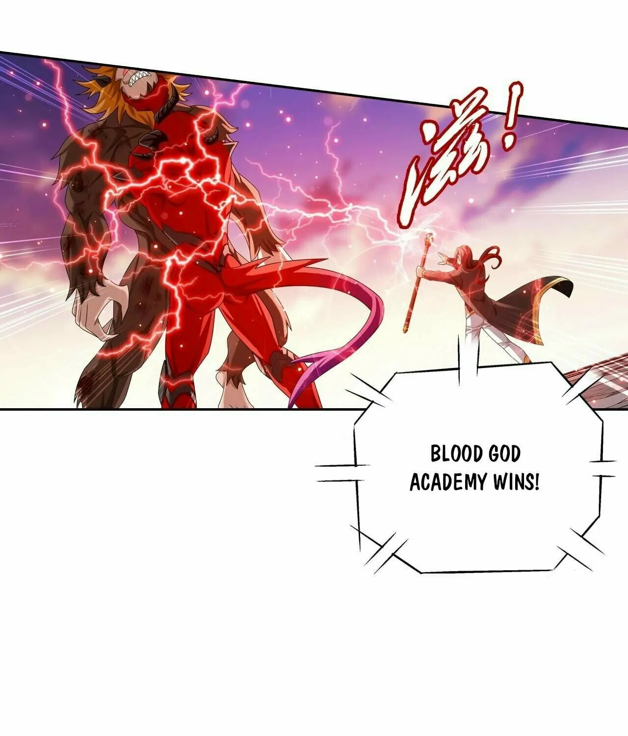 Read The Great Ruler (Colored) chapter 350 image 30 on Lezhin