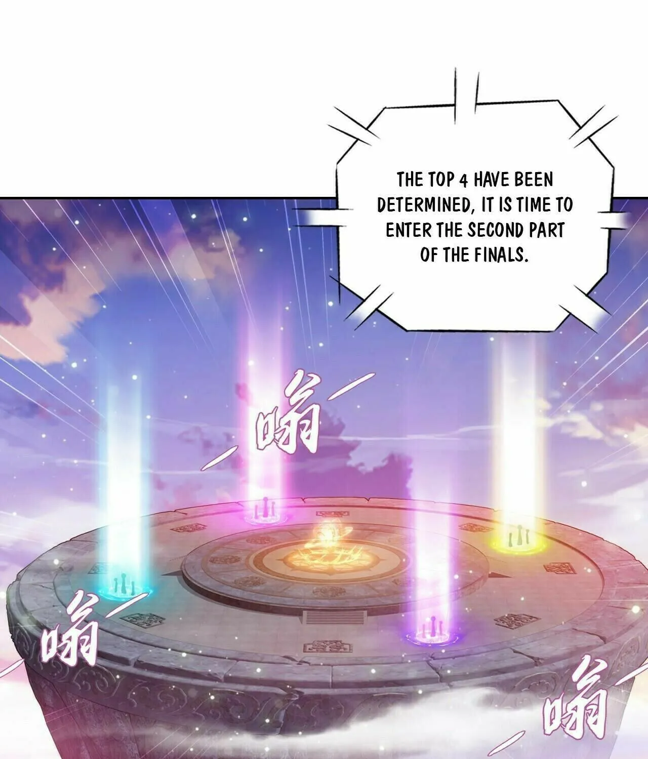 Read The Great Ruler (Colored) chapter 350 image 38 on Lezhin