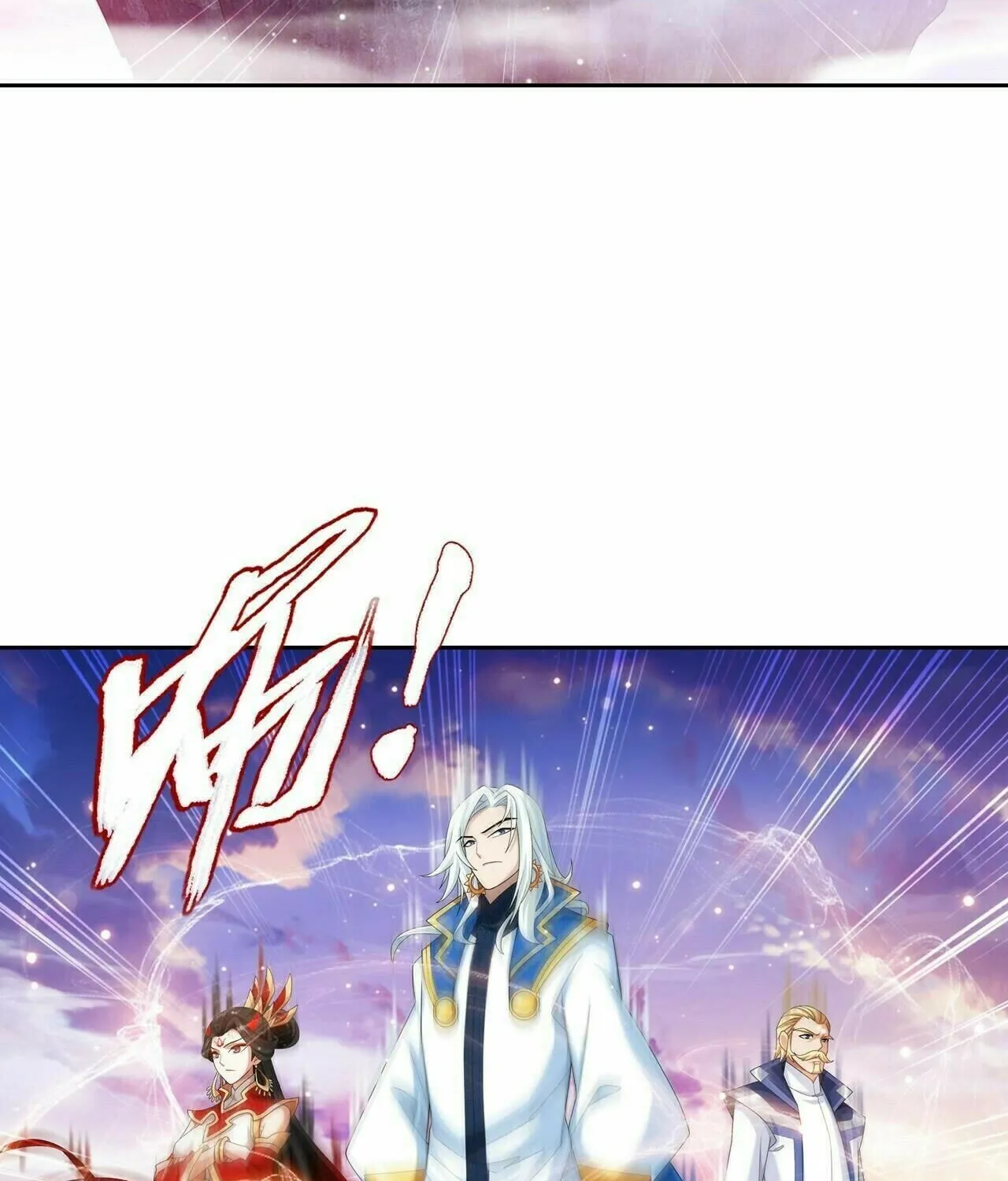 Read The Great Ruler (Colored) chapter 350 image 39 on Lezhin