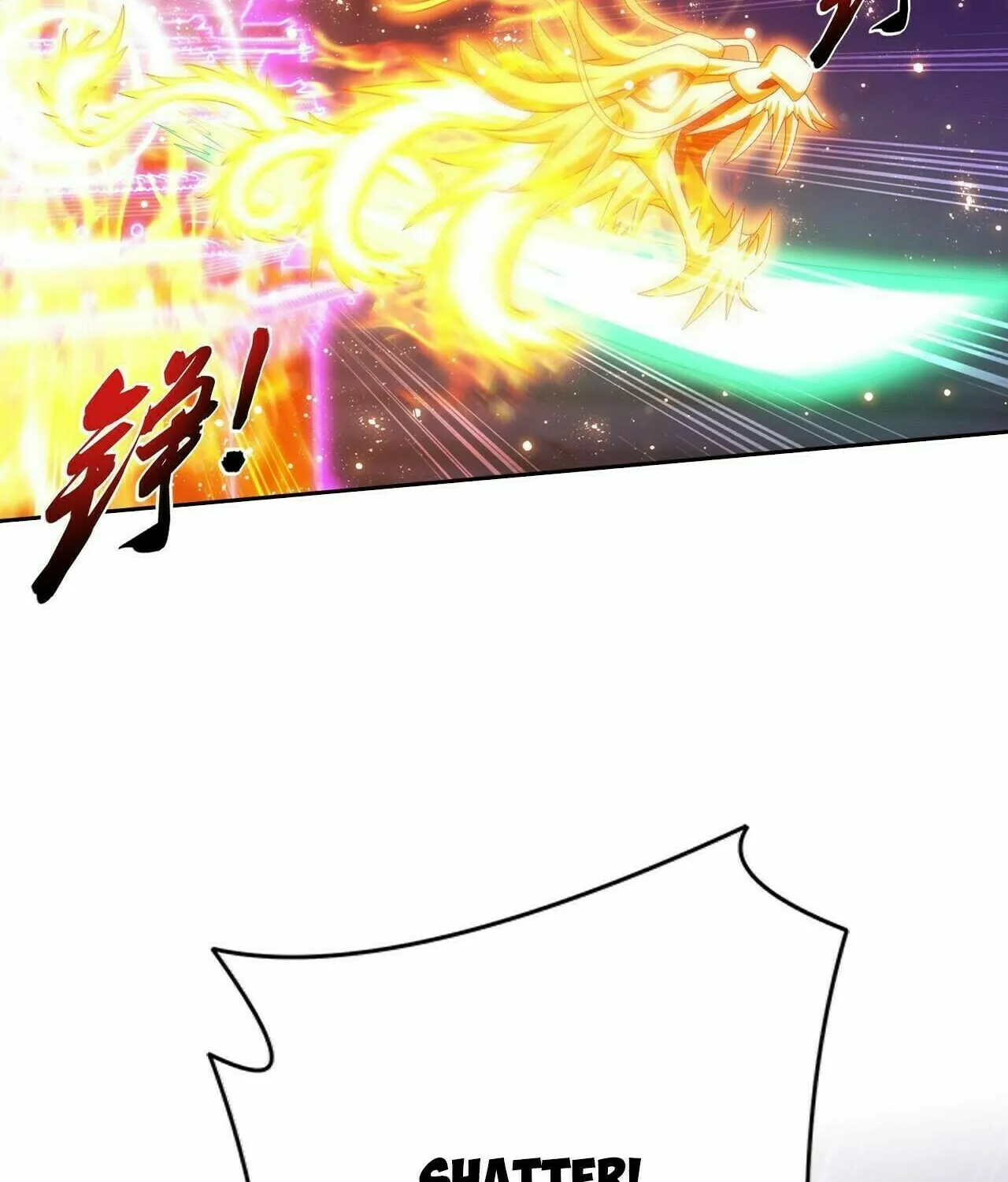 Read The Great Ruler (Colored) chapter 350 image 5 on Lezhin