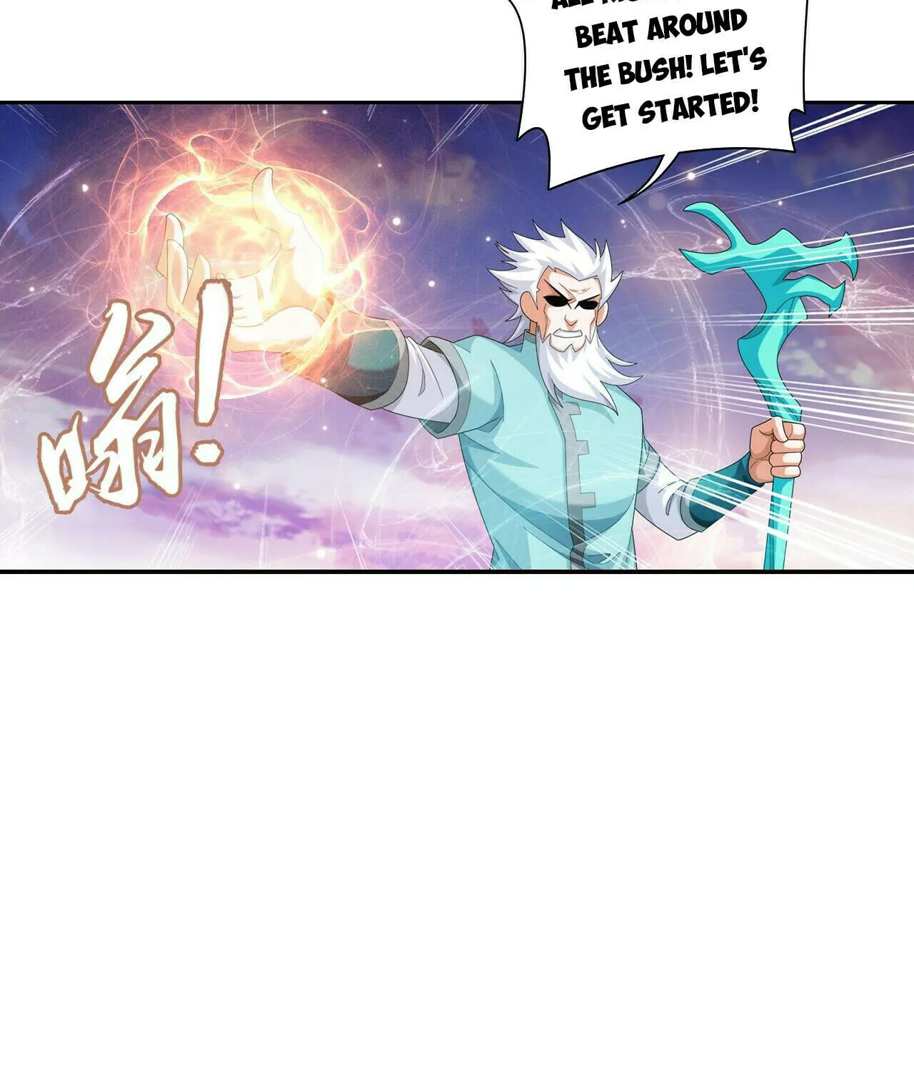 Read The Great Ruler (Colored) chapter 350 image 50 on Lezhin