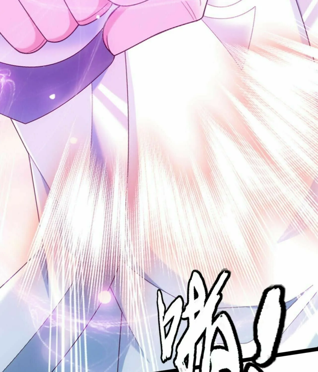 Read The Great Ruler (Colored) chapter 350 image 8 on Lezhin