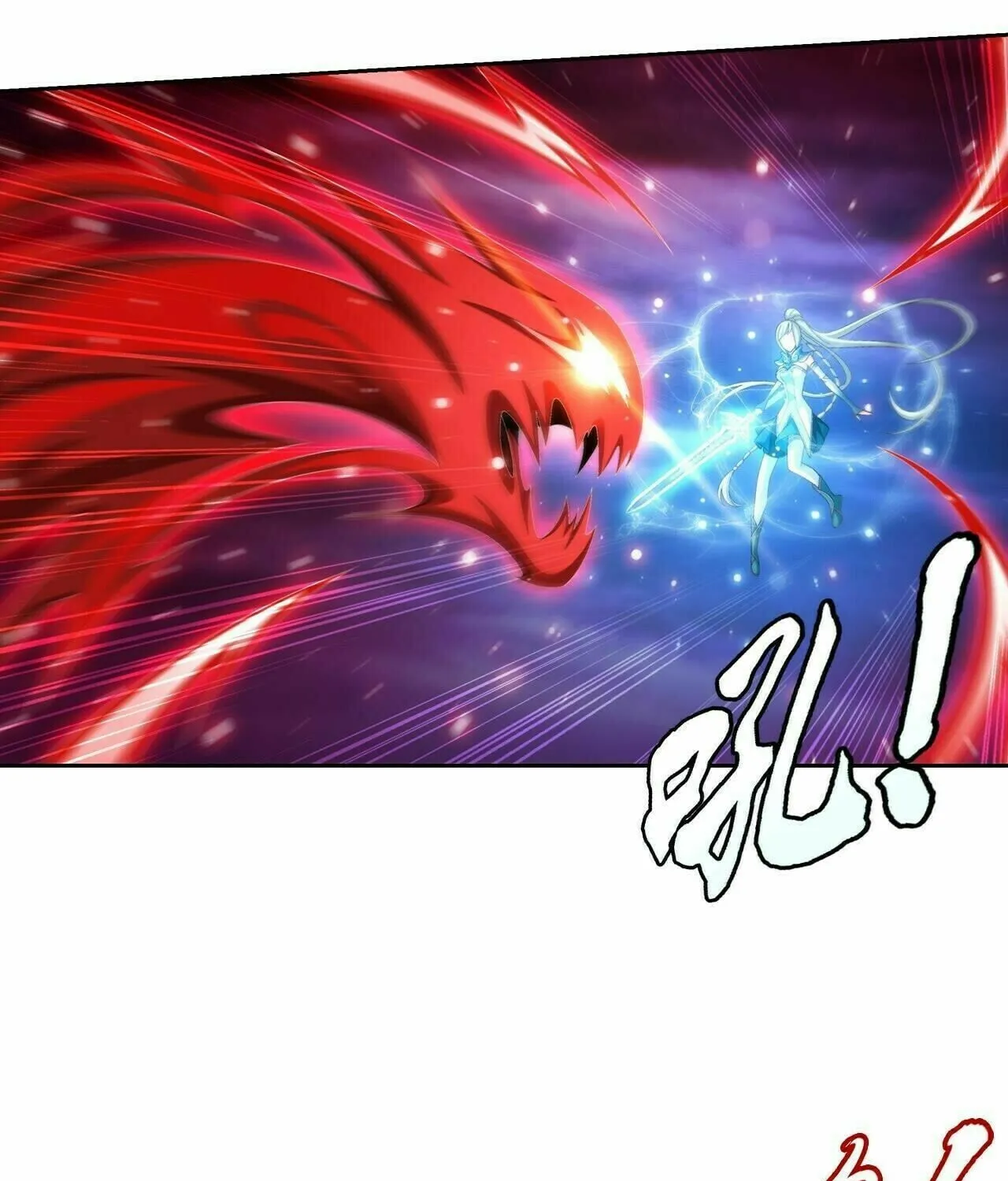 Read The Great Ruler (Colored) chapter 356 image 10 on Lezhin