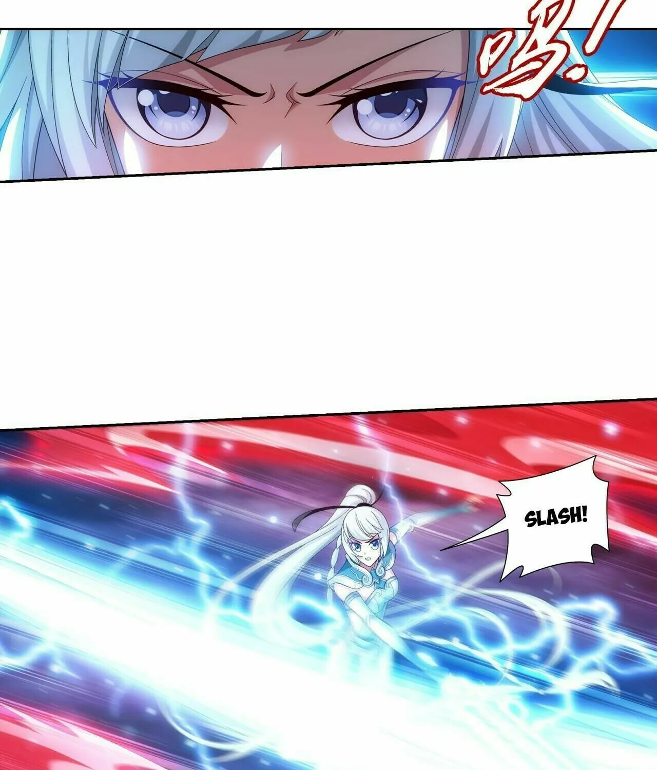 Read The Great Ruler (Colored) chapter 356 image 11 on Lezhin