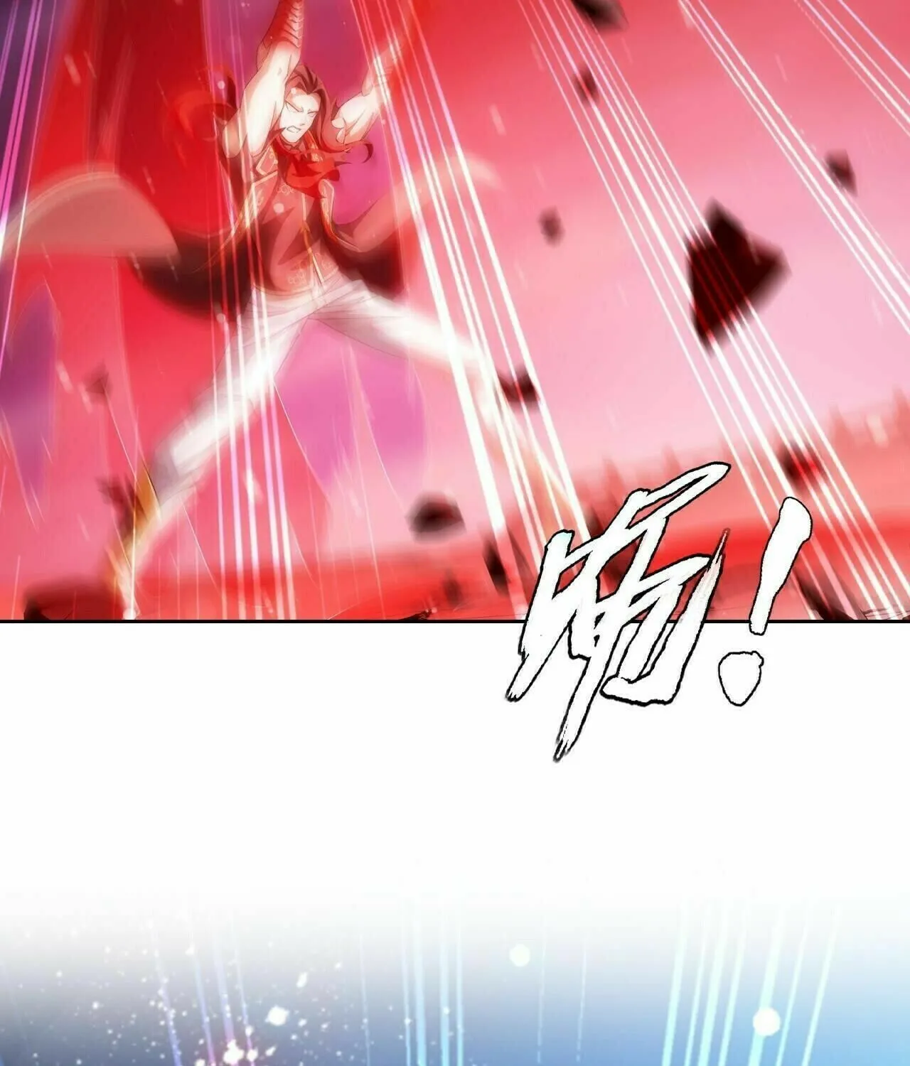 Read The Great Ruler (Colored) chapter 356 image 17 on Lezhin