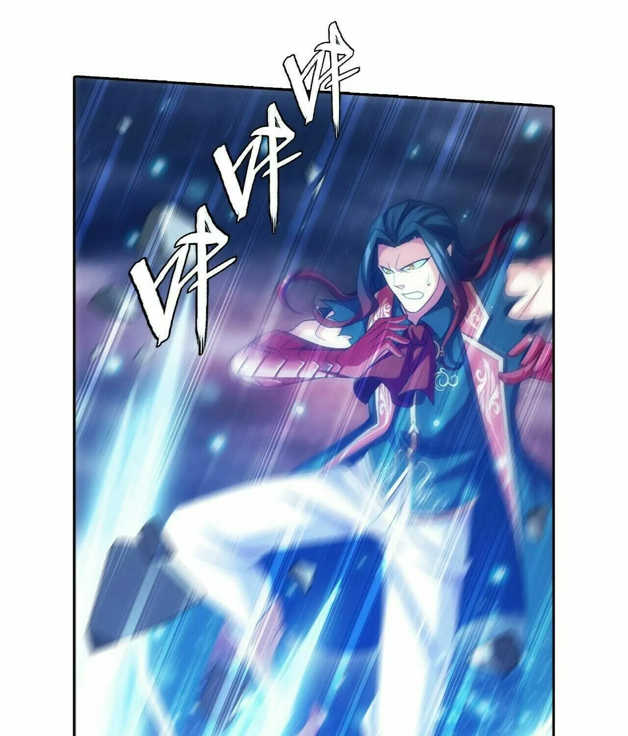Read The Great Ruler (Colored) chapter 356 image 3 on Lezhin