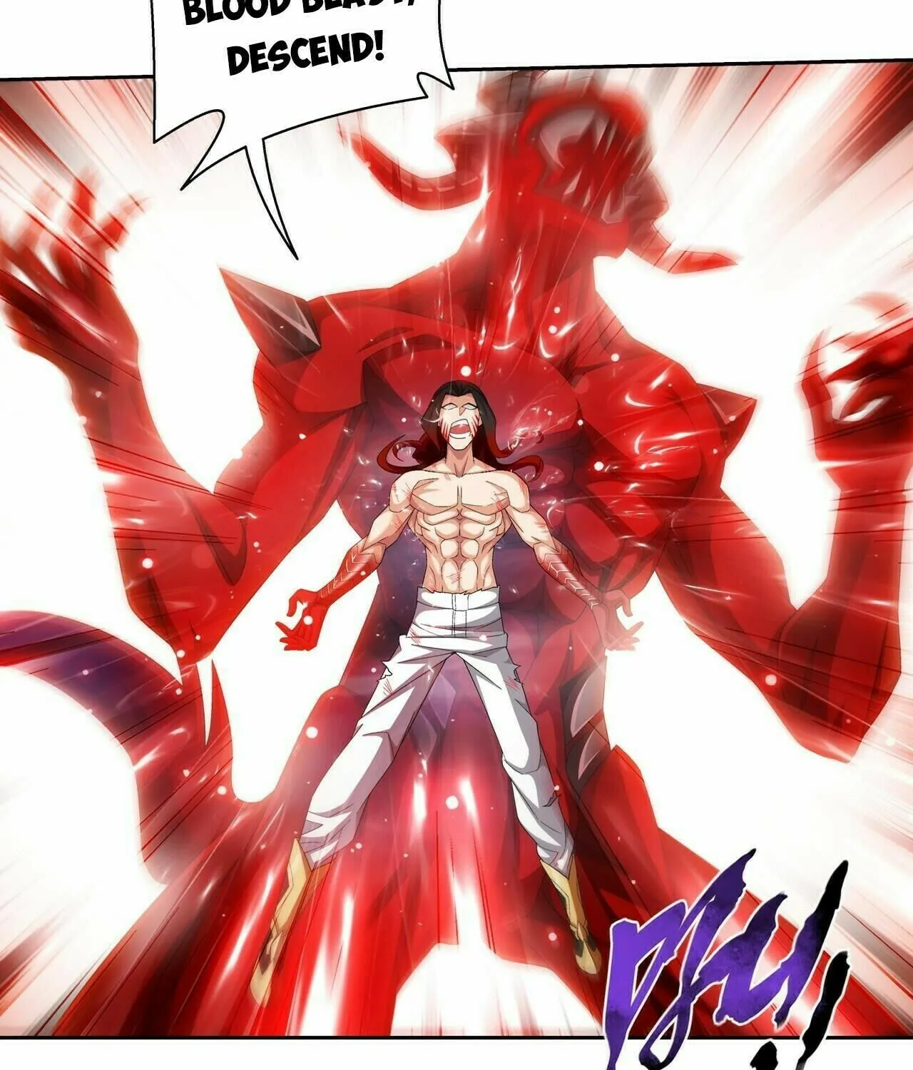 Read The Great Ruler (Colored) chapter 356 image 30 on Lezhin