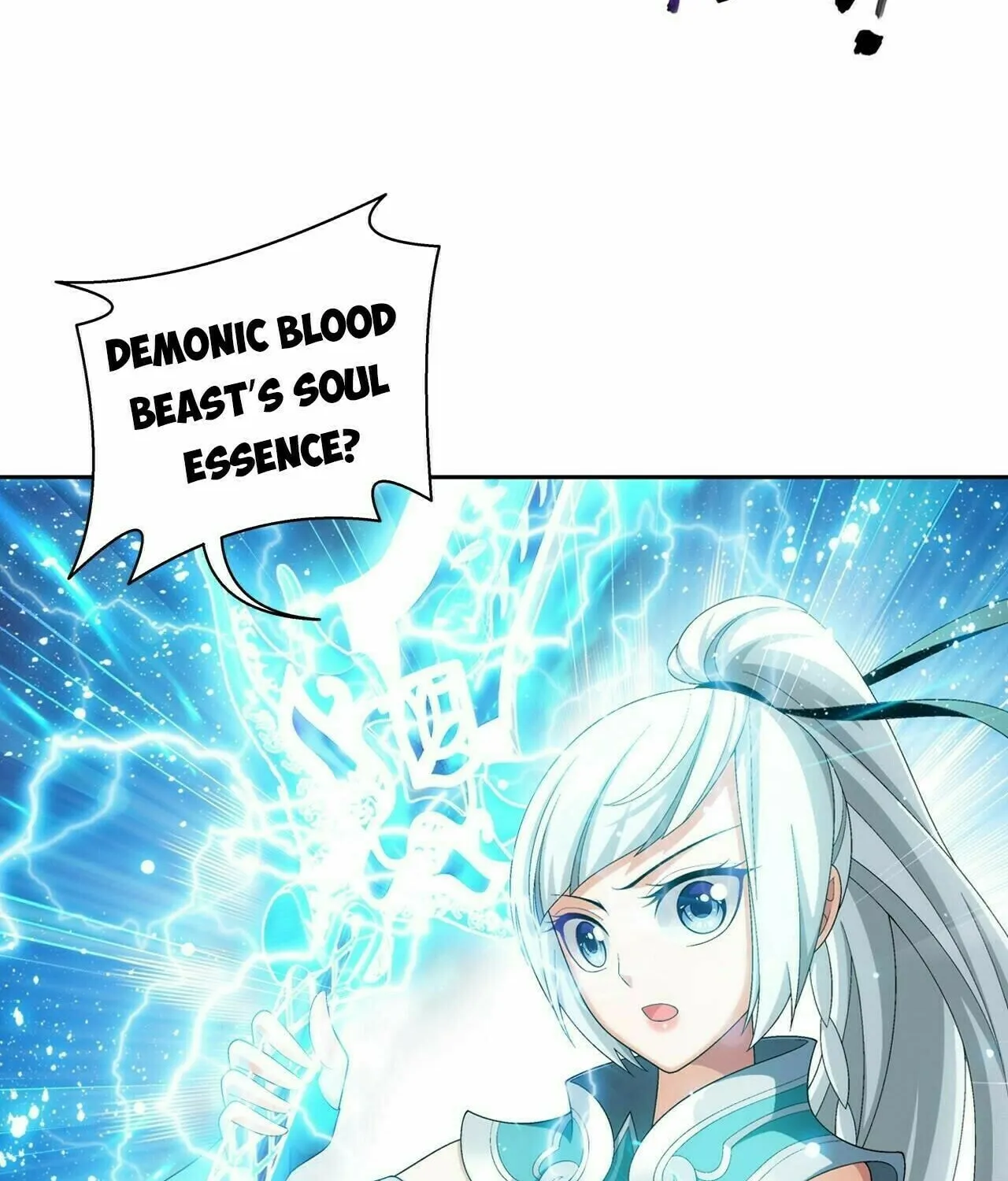 Read The Great Ruler (Colored) chapter 356 image 31 on Lezhin