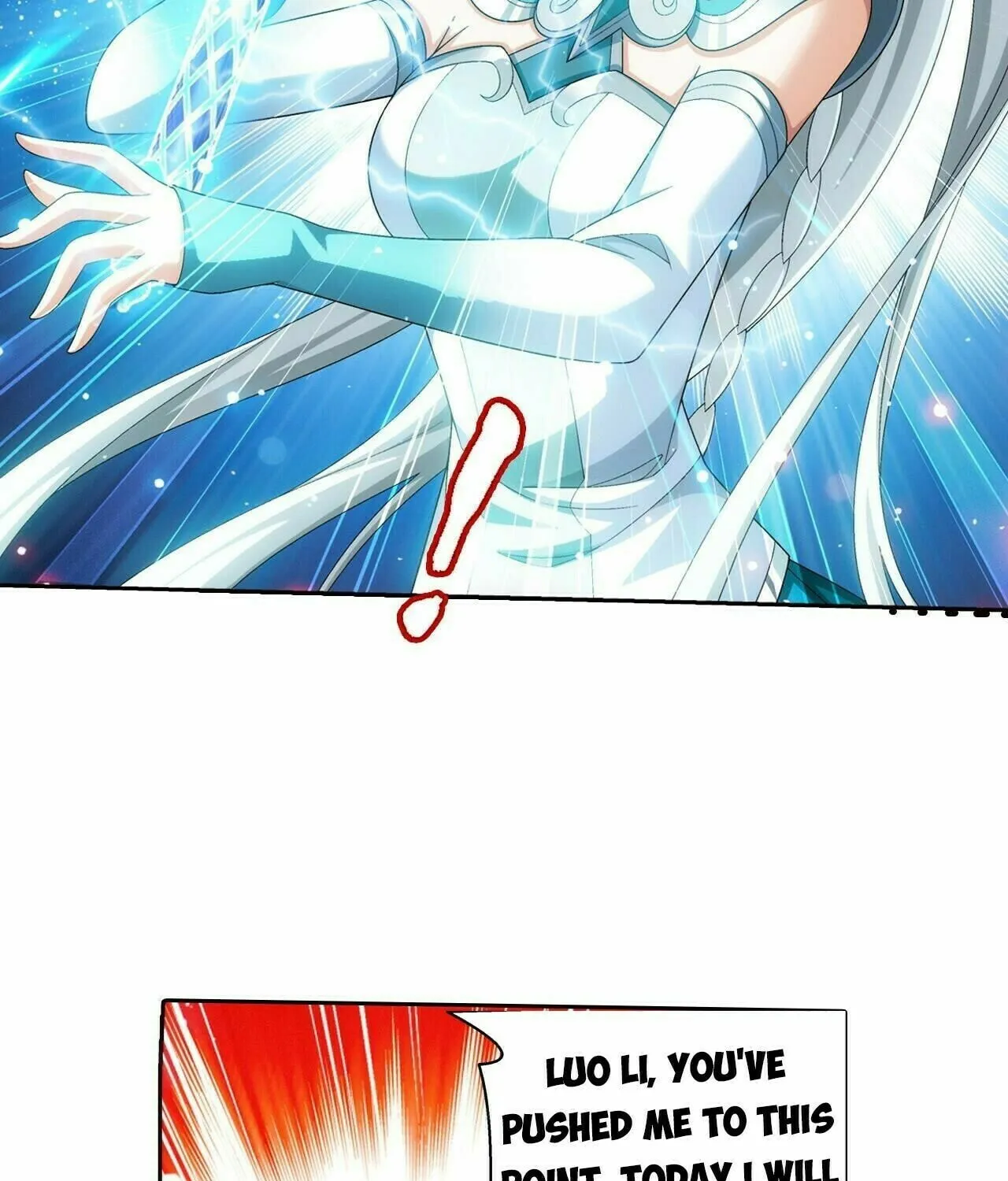 Read The Great Ruler (Colored) chapter 356 image 32 on Lezhin