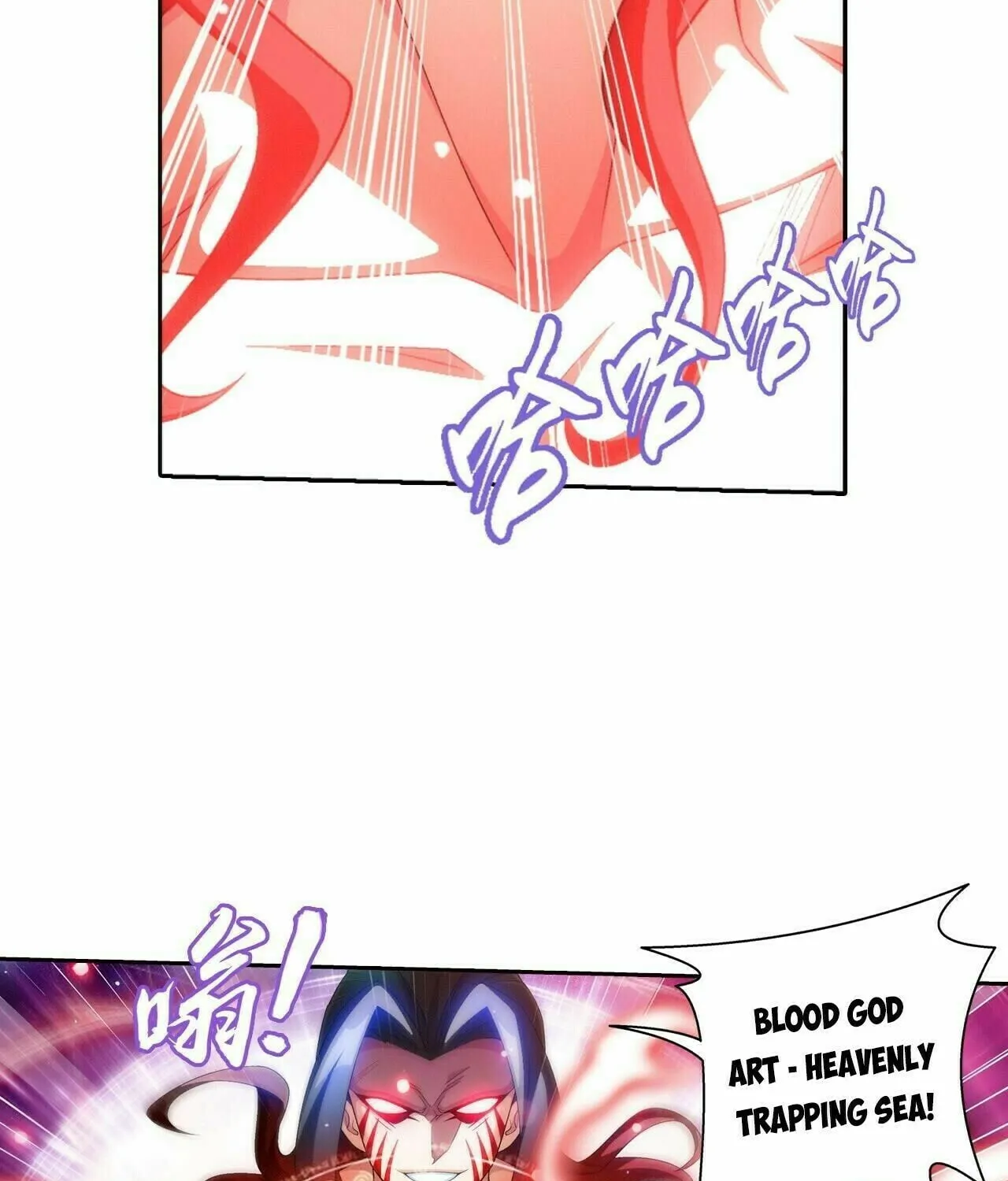 Read The Great Ruler (Colored) chapter 356 image 34 on Lezhin