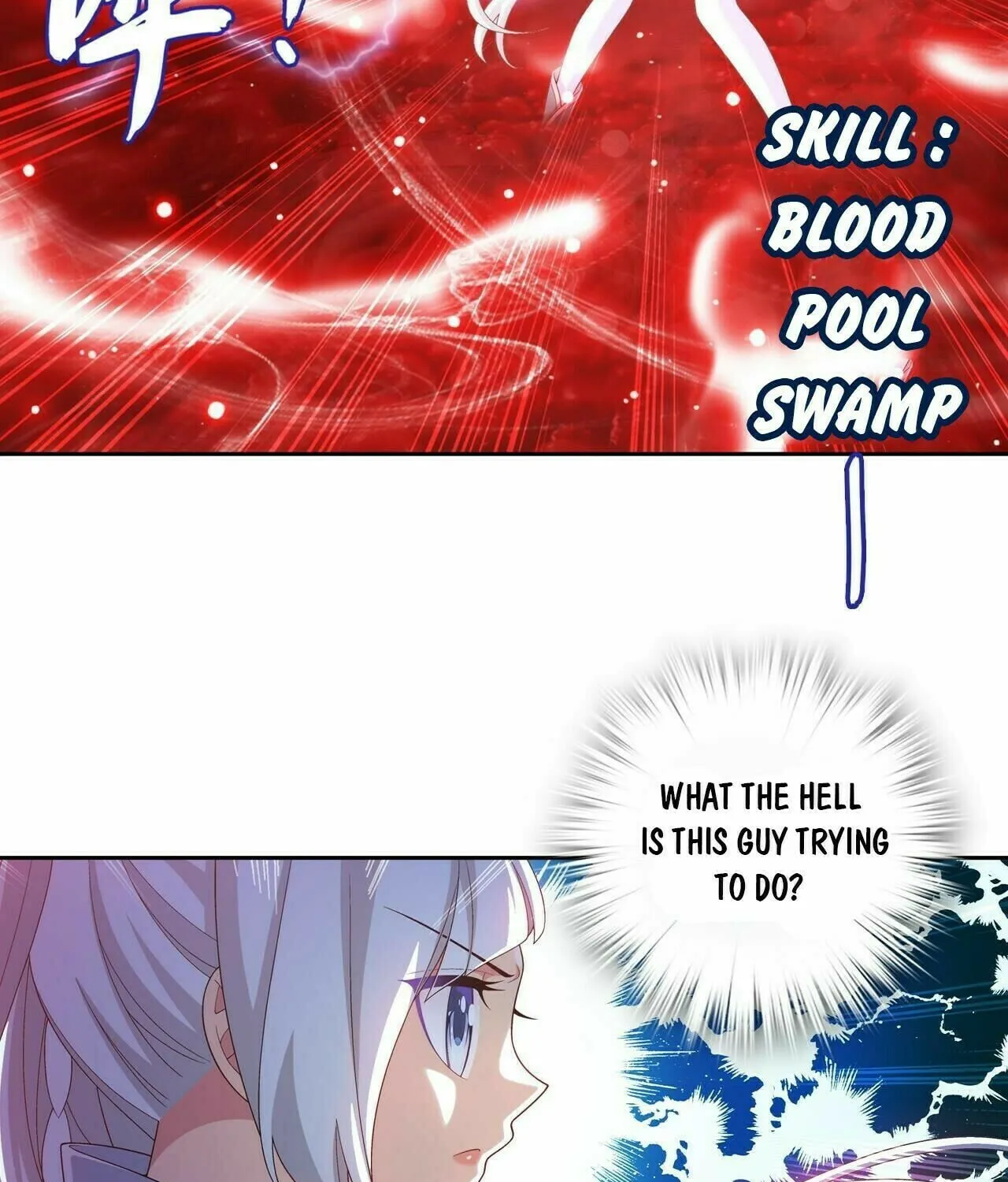 Read The Great Ruler (Colored) chapter 356 image 38 on Lezhin