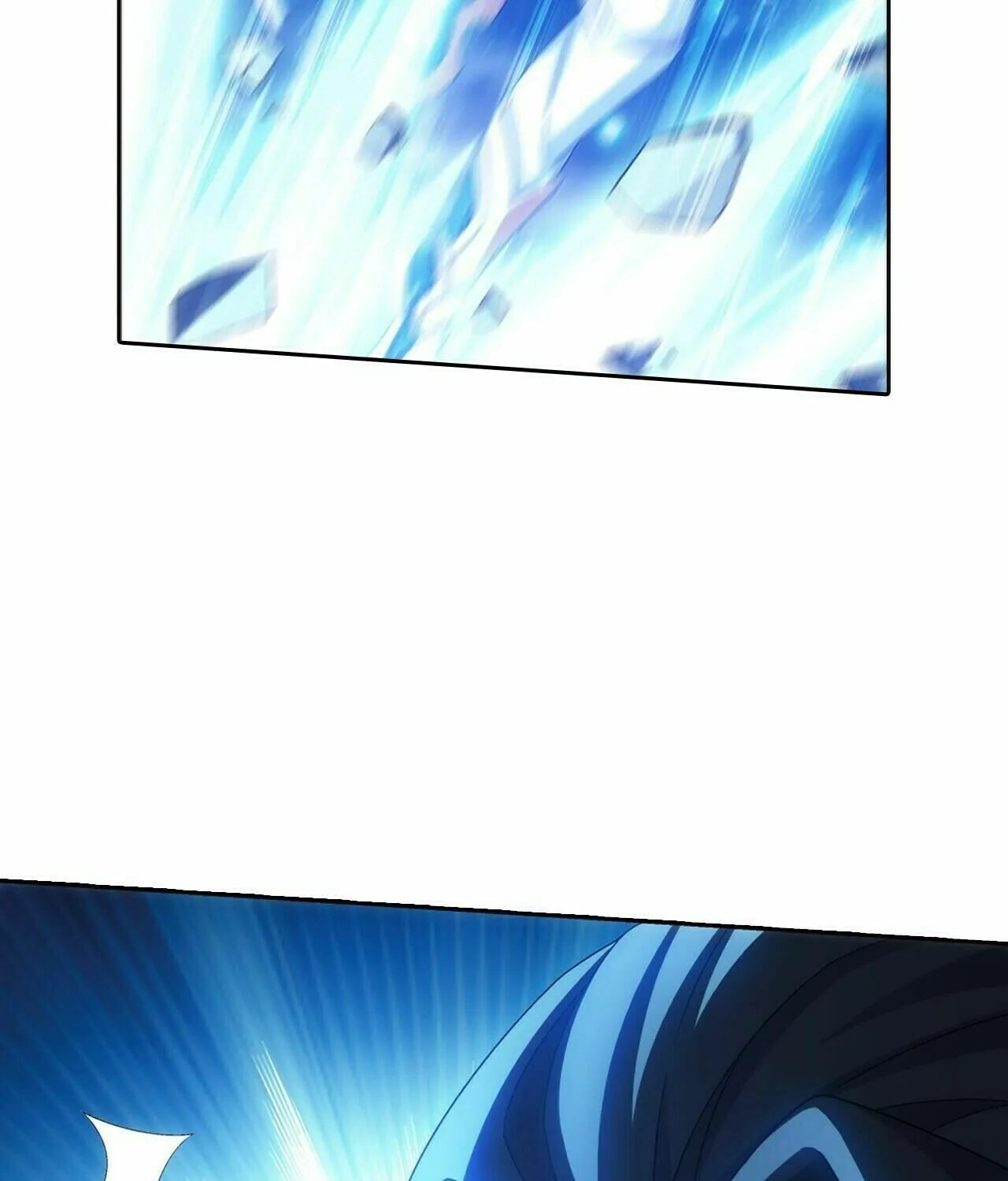 Read The Great Ruler (Colored) chapter 356 image 4 on Lezhin