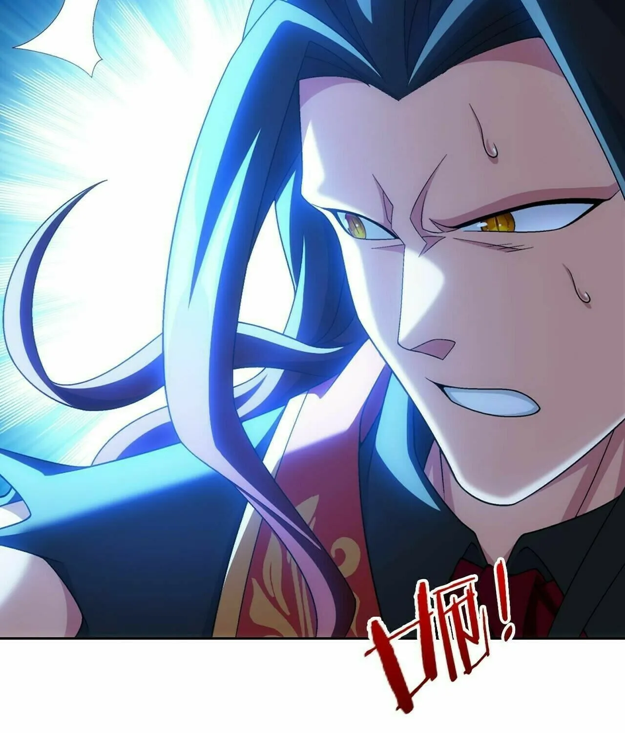 Read The Great Ruler (Colored) chapter 356 image 5 on Lezhin