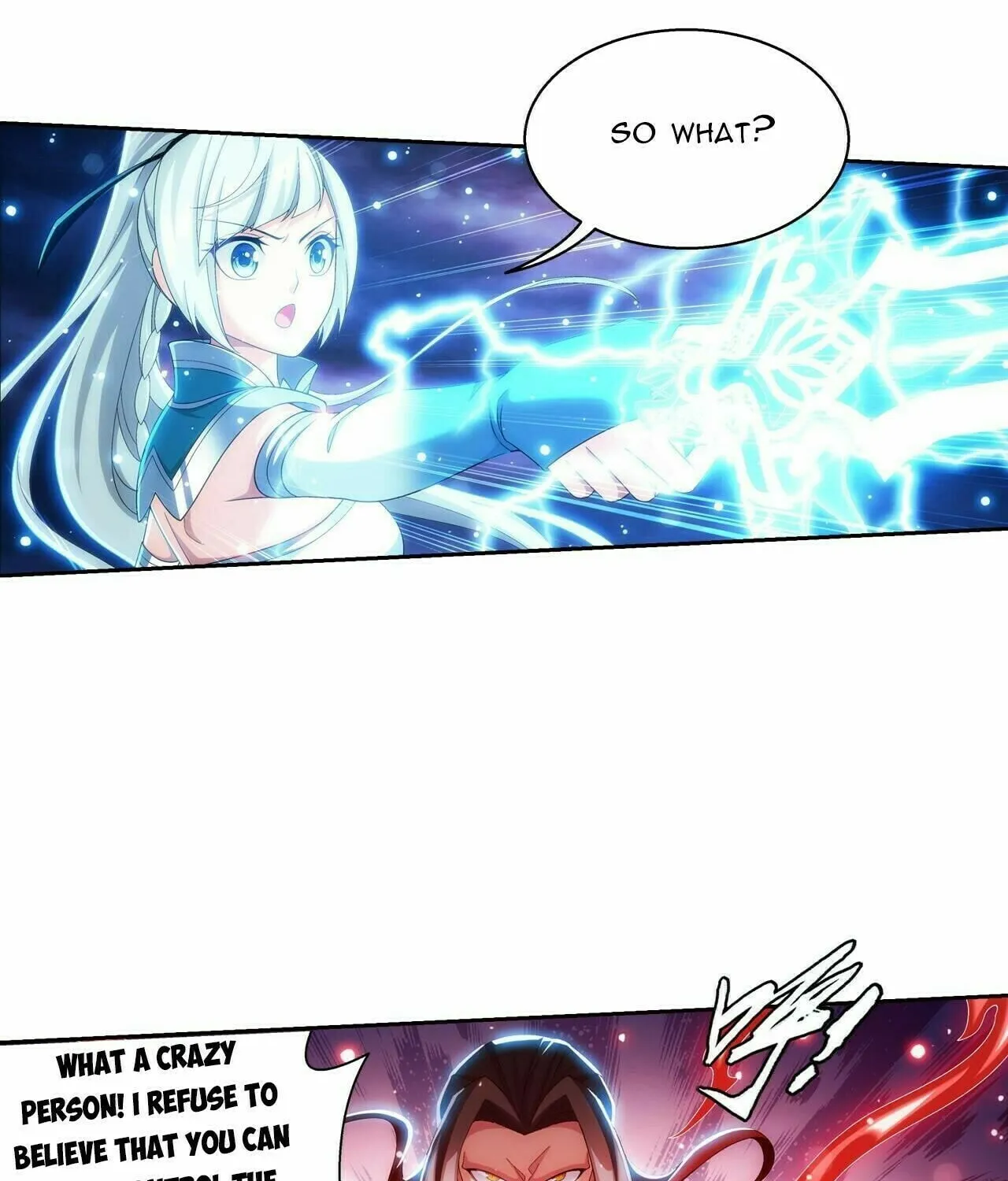 Read The Great Ruler (Colored) chapter 356 image 7 on Lezhin