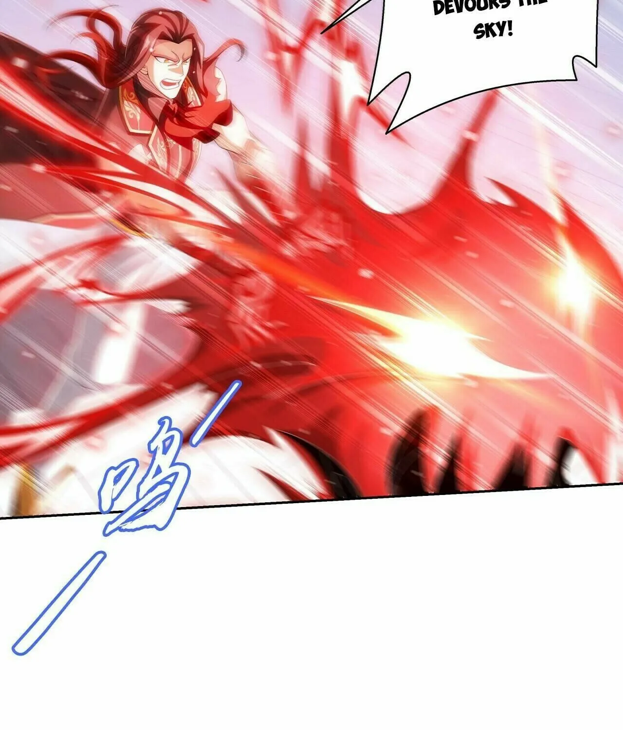 Read The Great Ruler (Colored) chapter 356 image 9 on Lezhin