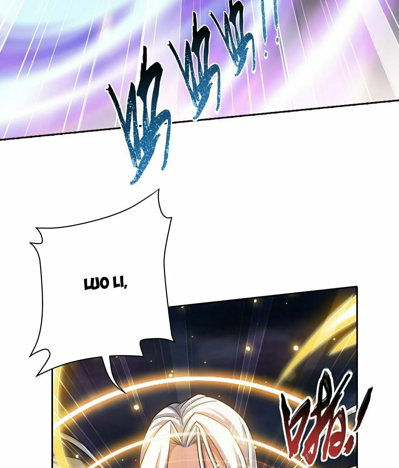 Read The Great Ruler (Colored) chapter 359 image 22 on Lezhin