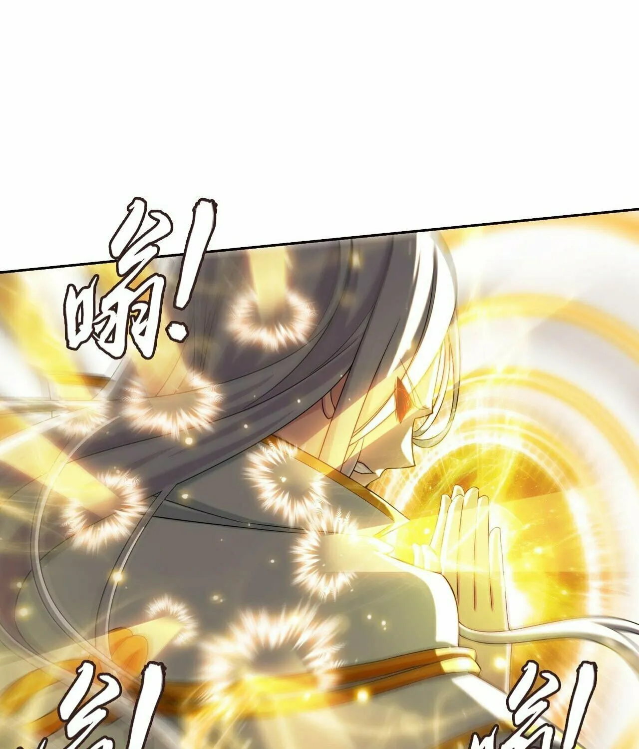 Read The Great Ruler (Colored) chapter 359 image 25 on Lezhin