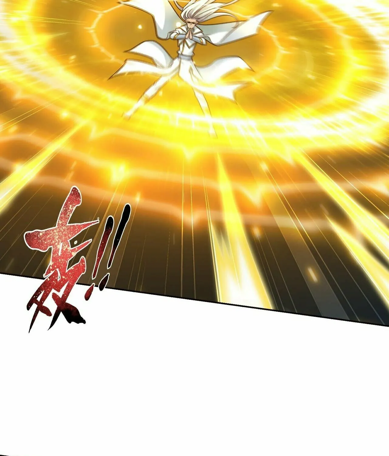 Read The Great Ruler (Colored) chapter 359 image 27 on Lezhin