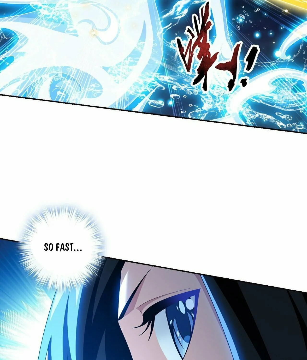 Read The Great Ruler (Colored) chapter 359 image 39 on Lezhin