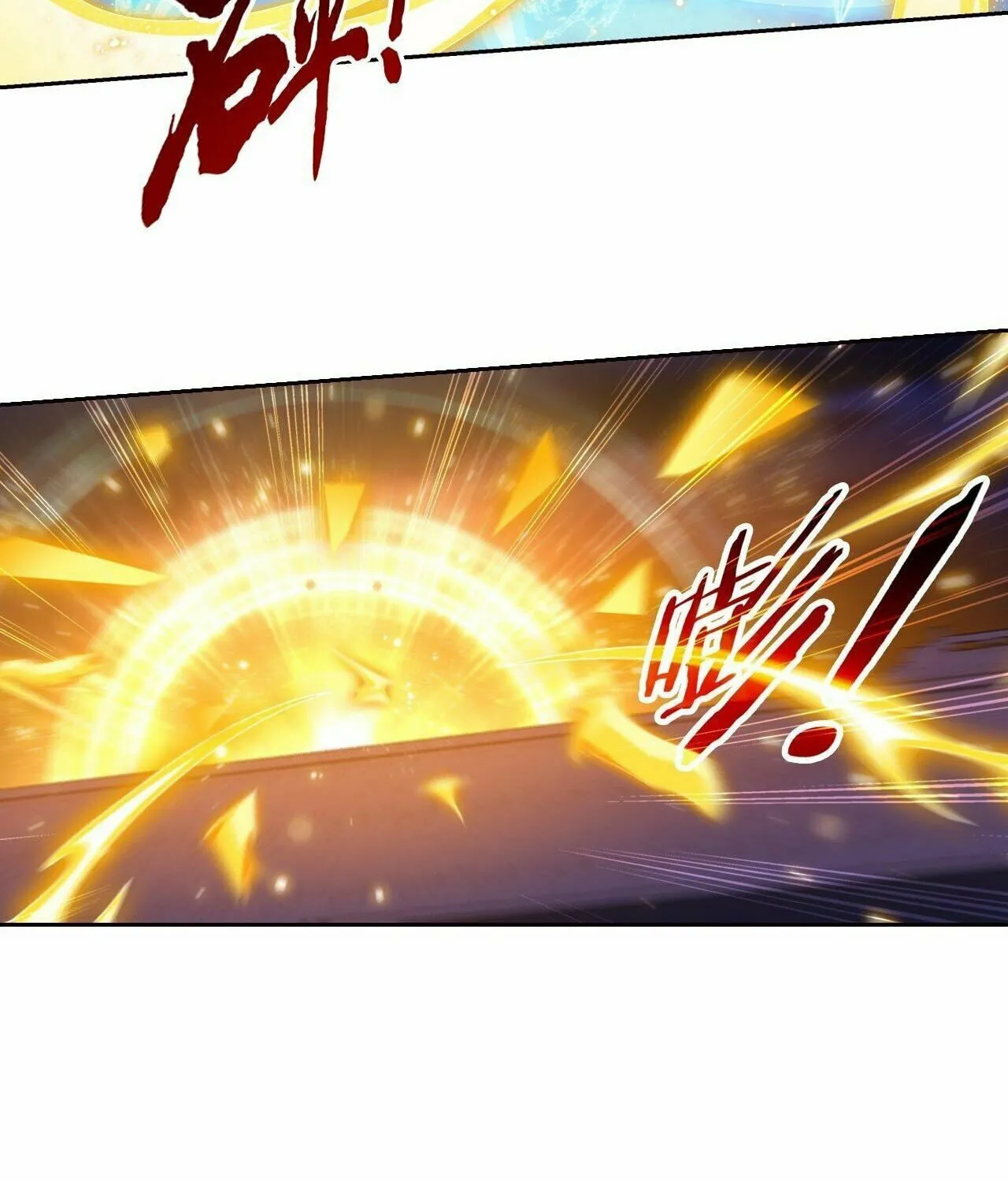 Read The Great Ruler (Colored) chapter 359 image 49 on Lezhin