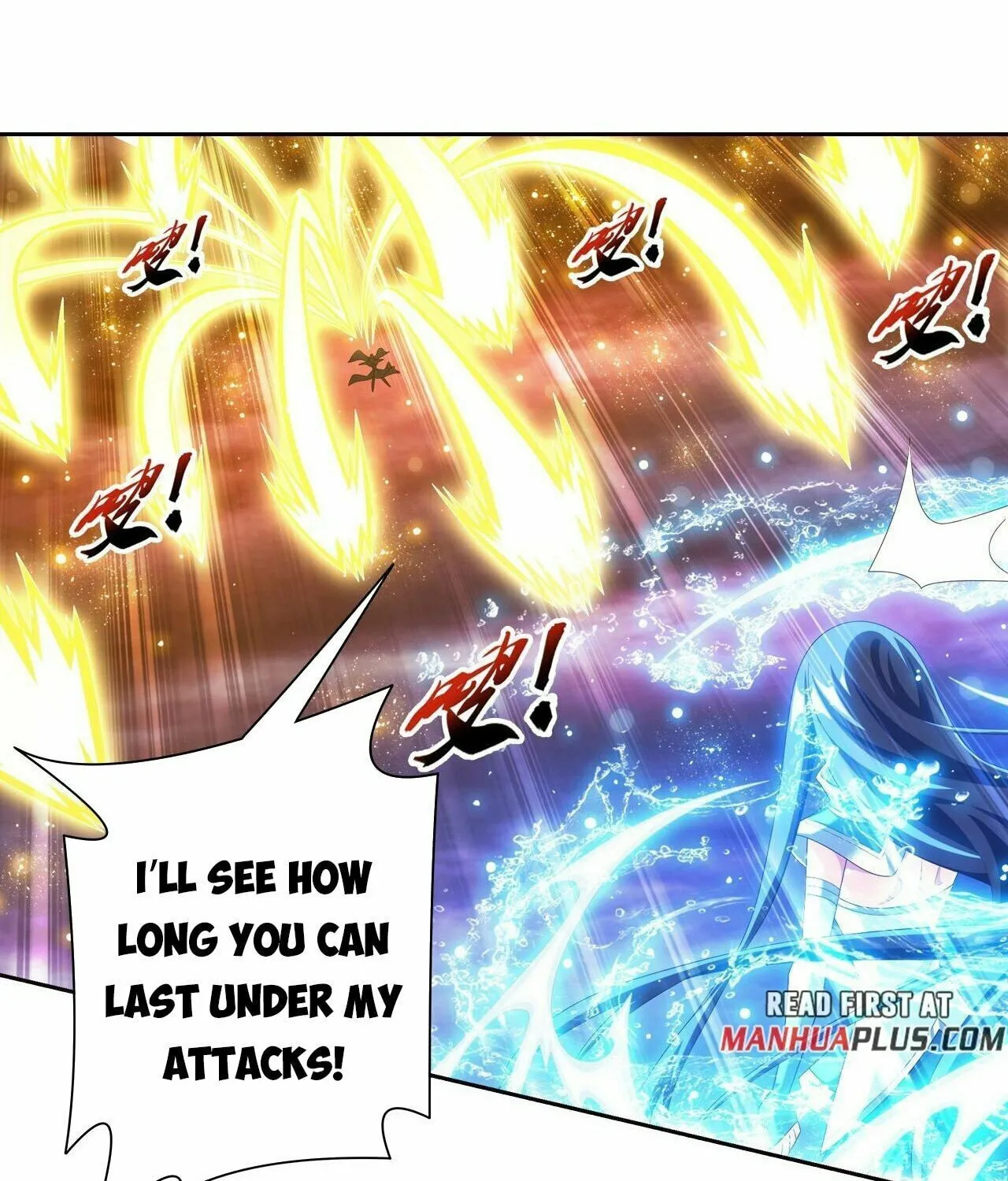 Read The Great Ruler (Colored) chapter 359 image 50 on Lezhin