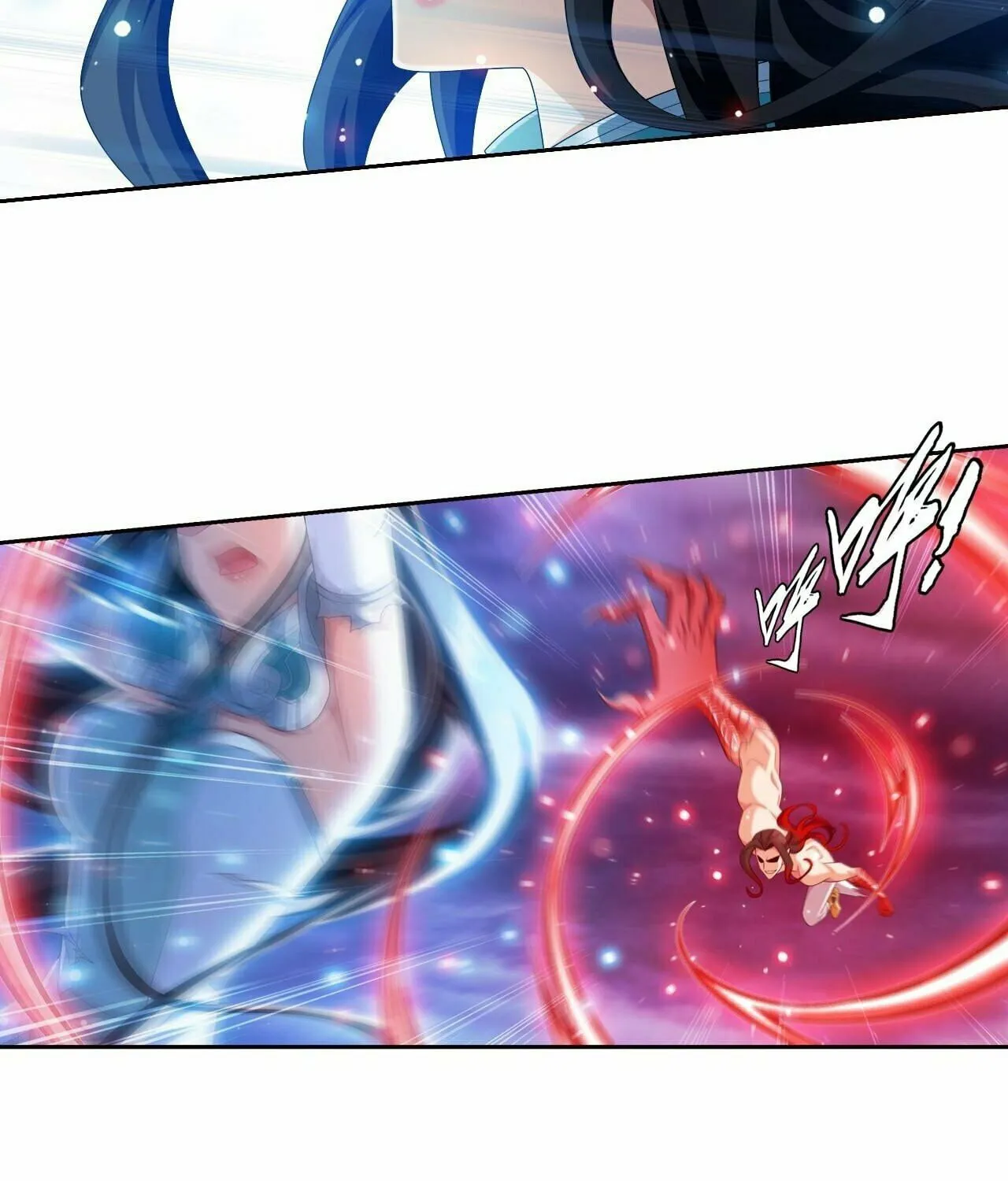 Read The Great Ruler (Colored) chapter 359 image 54 on Lezhin