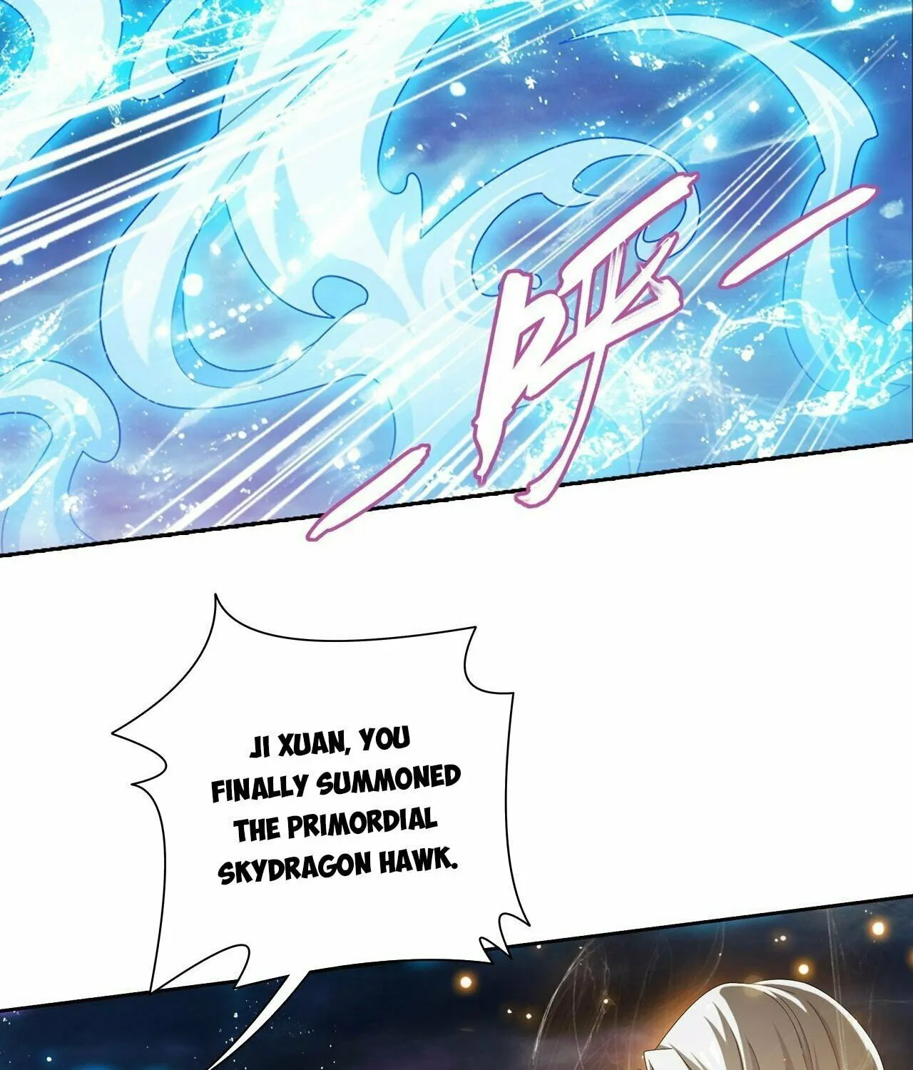 Read The Great Ruler (Colored) chapter 359 image 7 on Lezhin