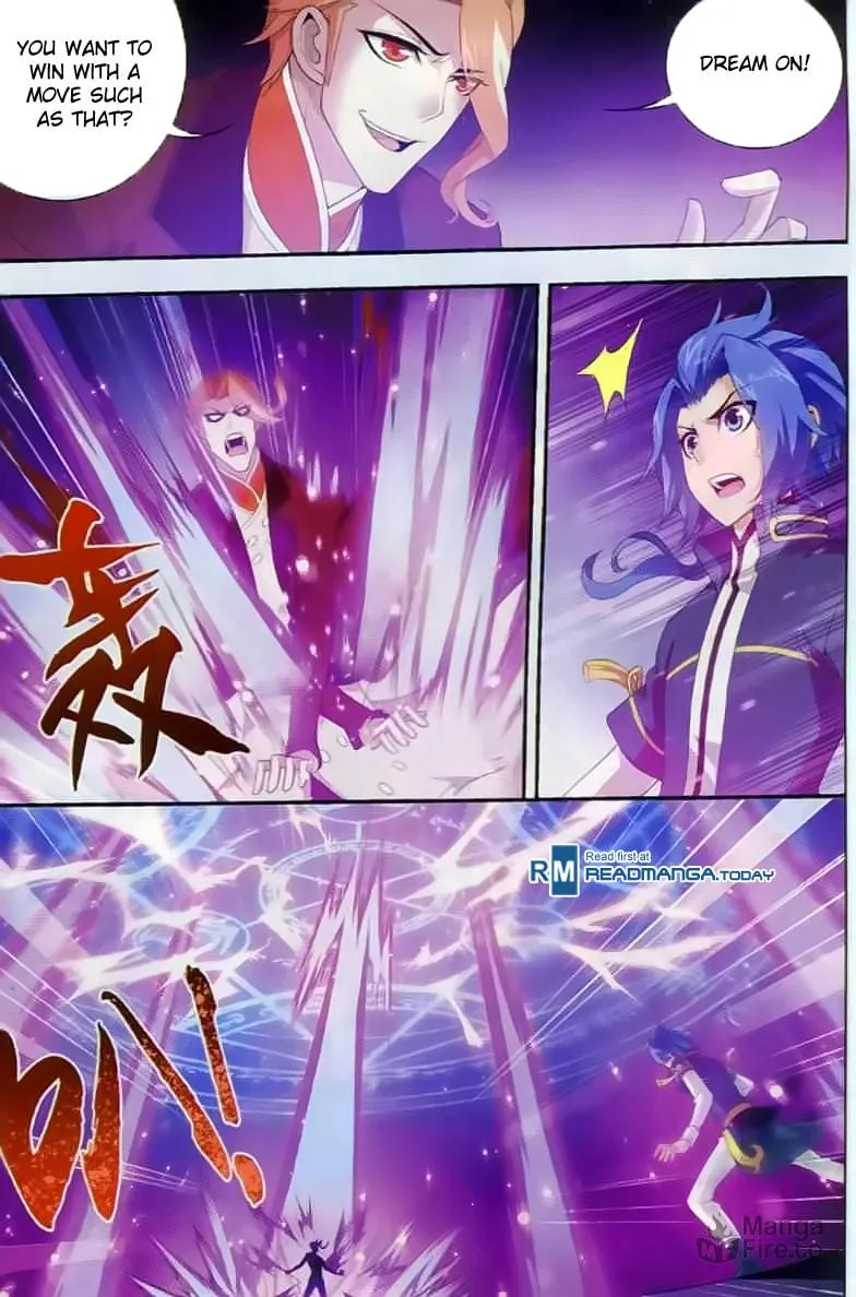 Read The Great Ruler (Colored) chapter 36 image 11 on Lezhin