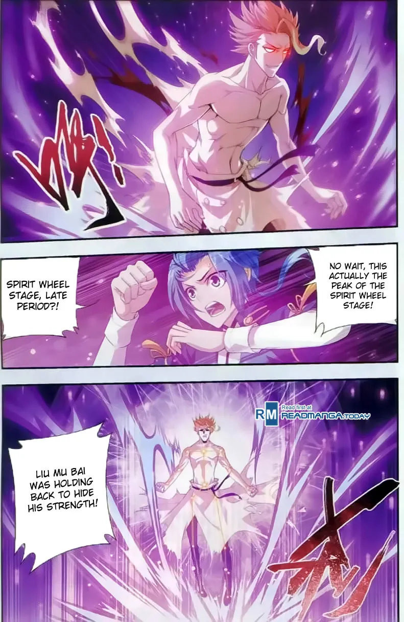 Read The Great Ruler (Colored) chapter 36 image 12 on Lezhin