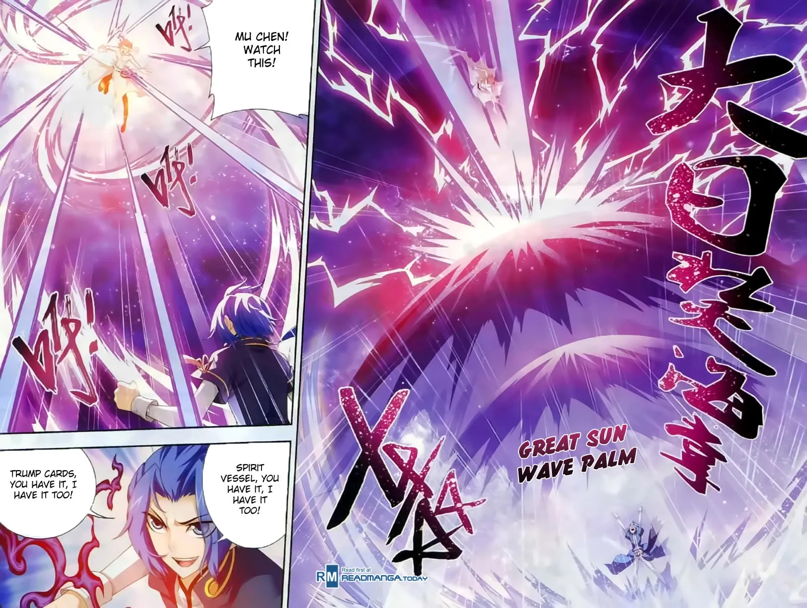 Read The Great Ruler (Colored) chapter 36 image 14 on Lezhin