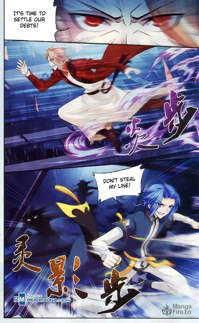 Read The Great Ruler (Colored) chapter 36 image 2 on Lezhin