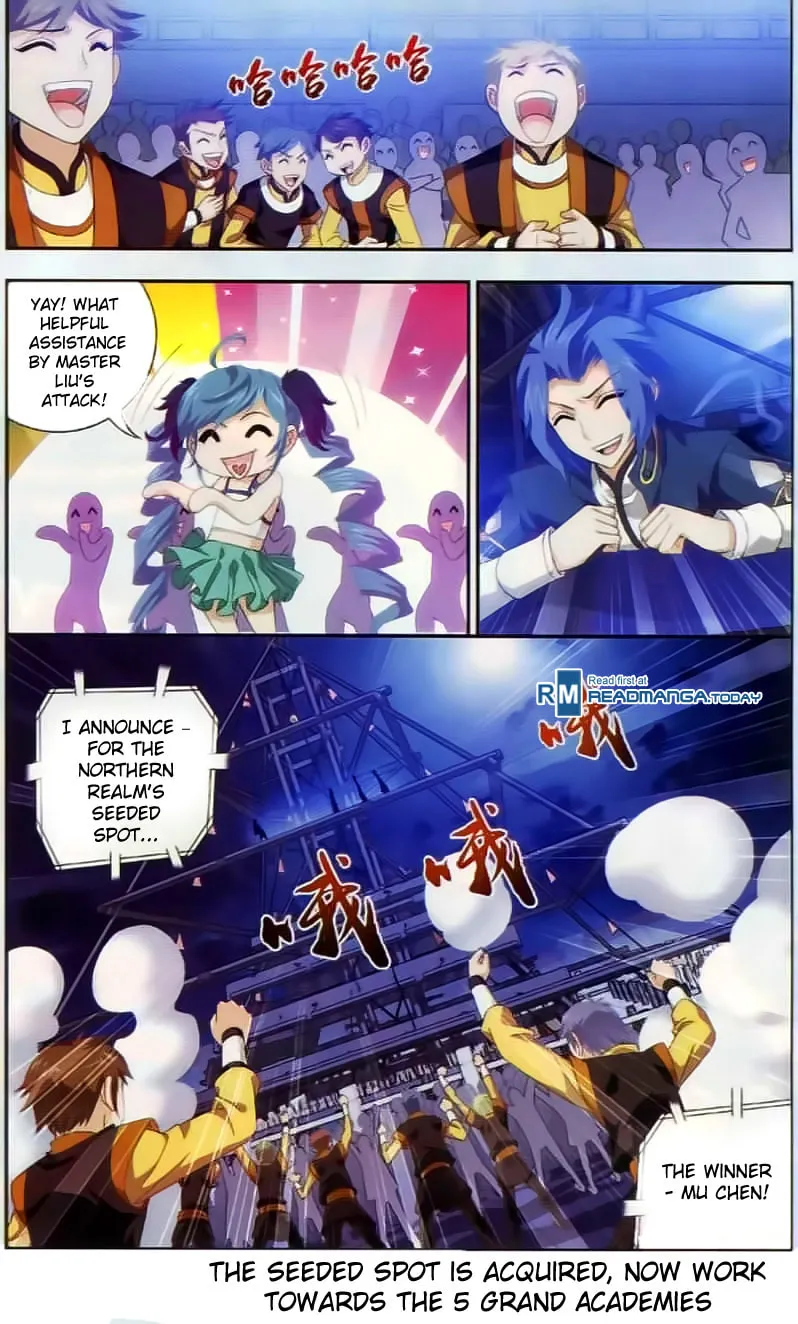 Read The Great Ruler (Colored) chapter 36 image 22 on Lezhin
