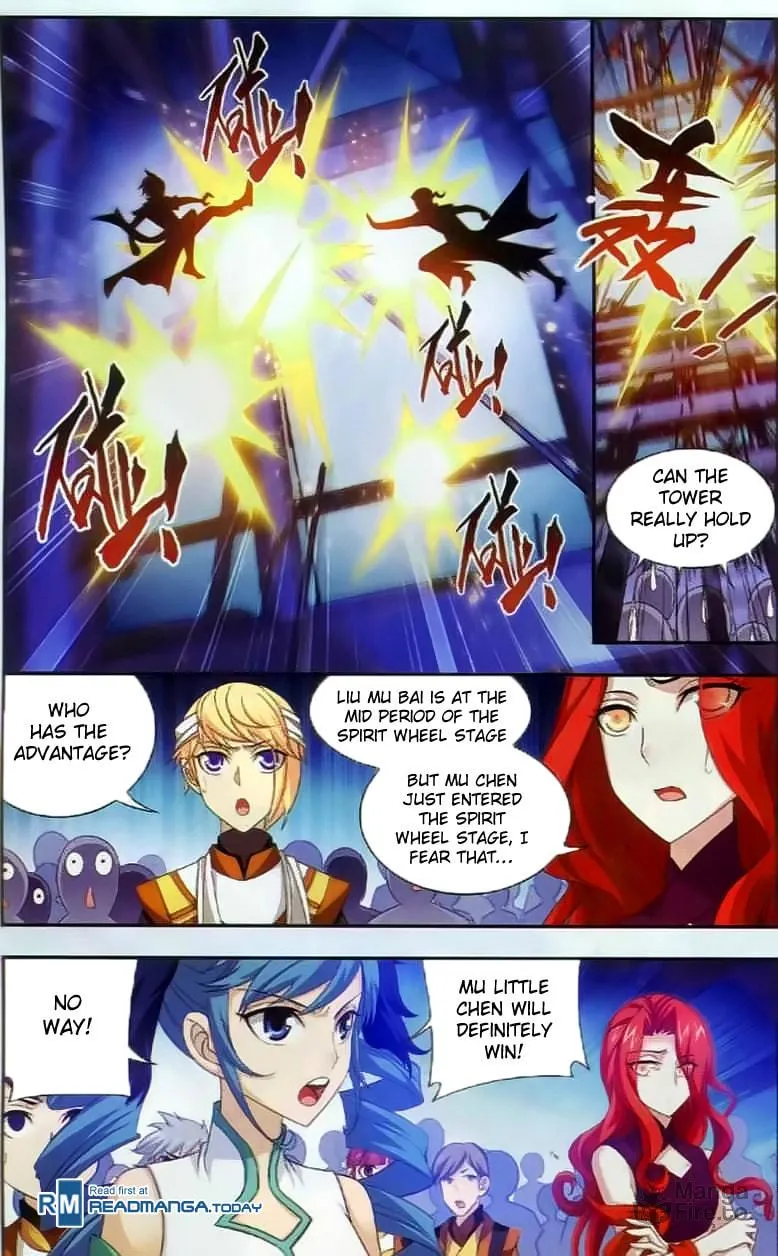 Read The Great Ruler (Colored) chapter 36 image 5 on Lezhin