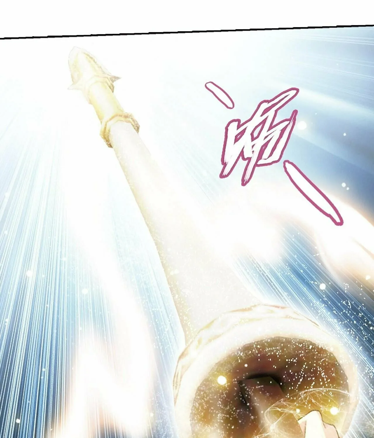 Read The Great Ruler (Colored) chapter 361 image 10 on Lezhin