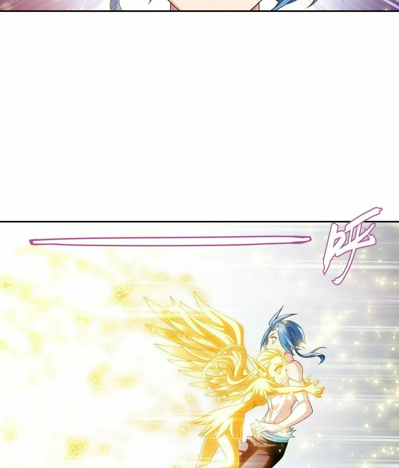 Read The Great Ruler (Colored) chapter 361 image 18 on Lezhin