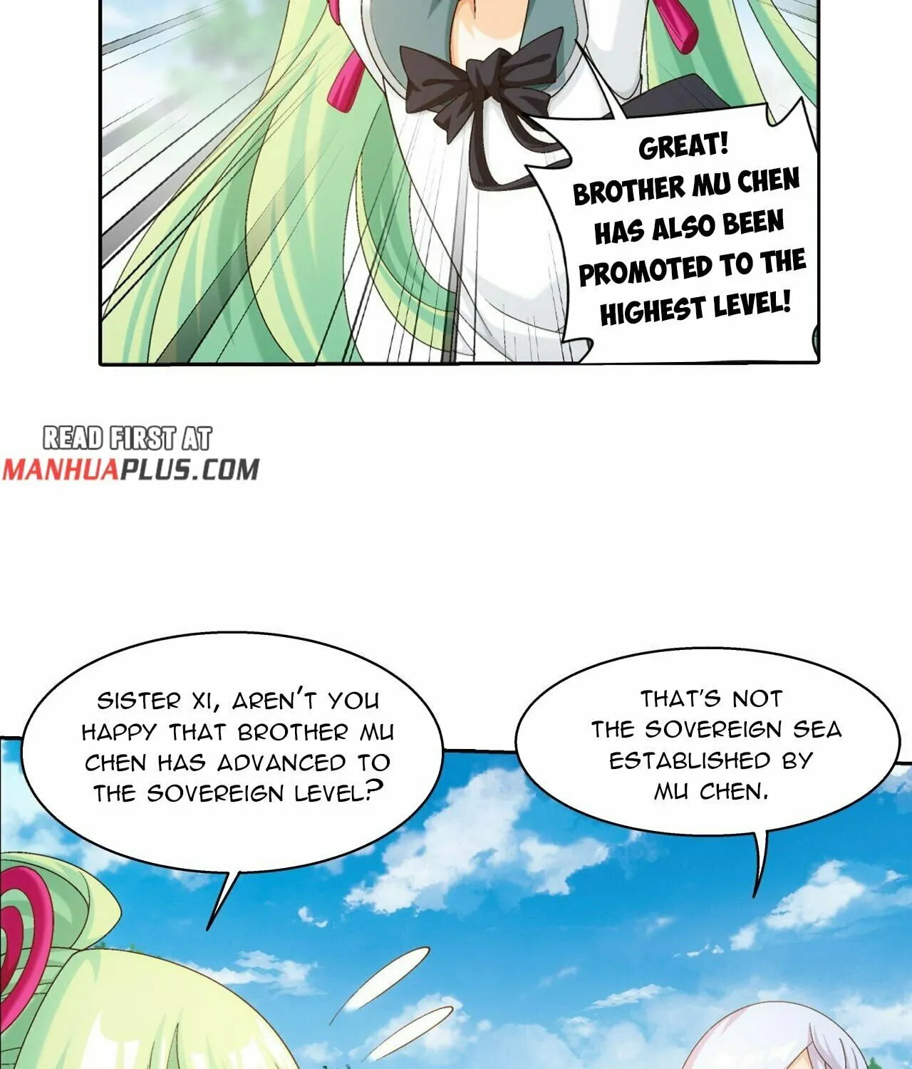 Read The Great Ruler (Colored) chapter 361 image 2 on Lezhin