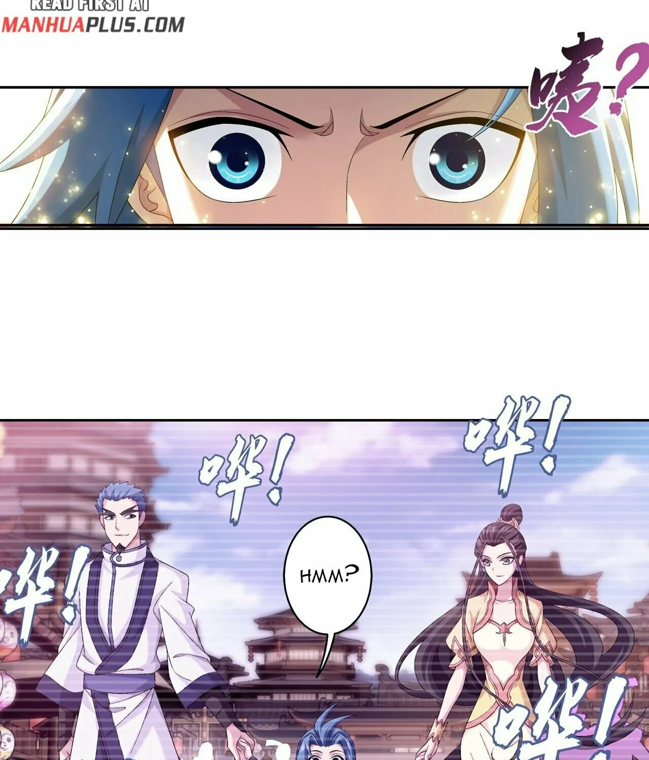 Read The Great Ruler (Colored) chapter 361 image 22 on Lezhin